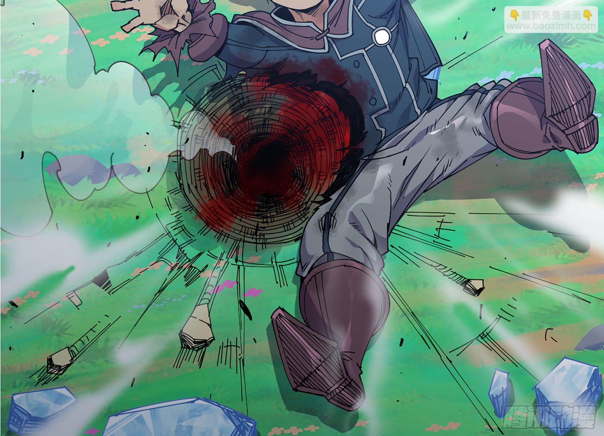 蘑菇勇者 - 27- 蘑菇戰場(2/4) - 7