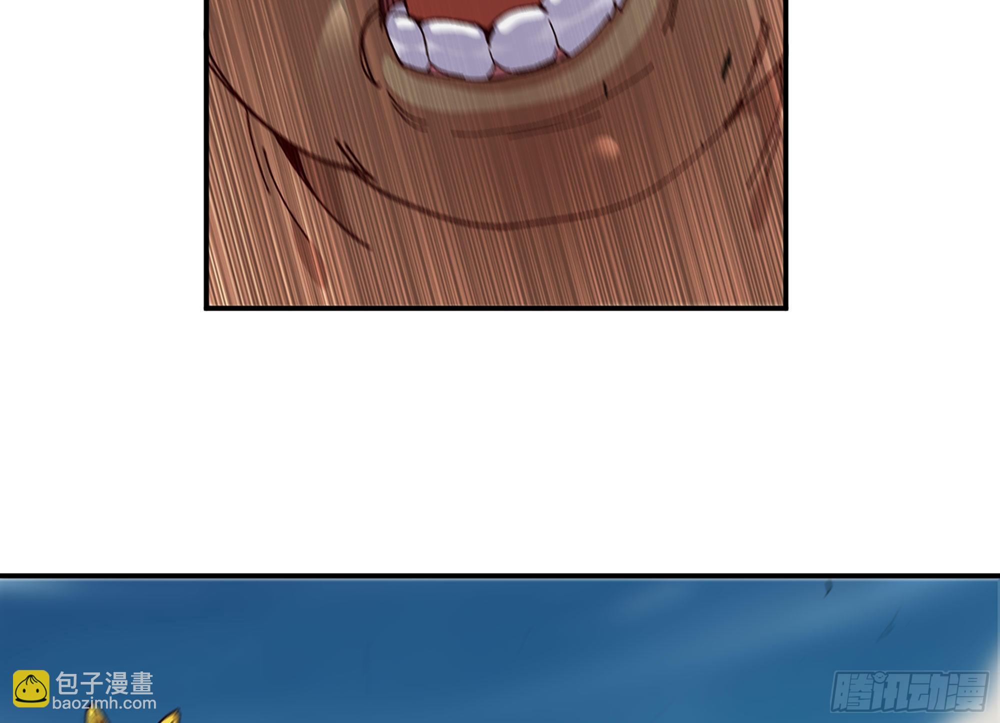 蘑菇勇者 - 27- 蘑菇戰場(2/4) - 3