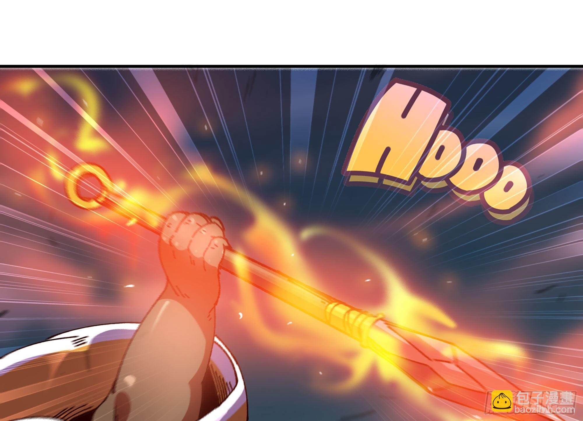 蘑菇勇者 - 27- 蘑菇戰場(2/4) - 5