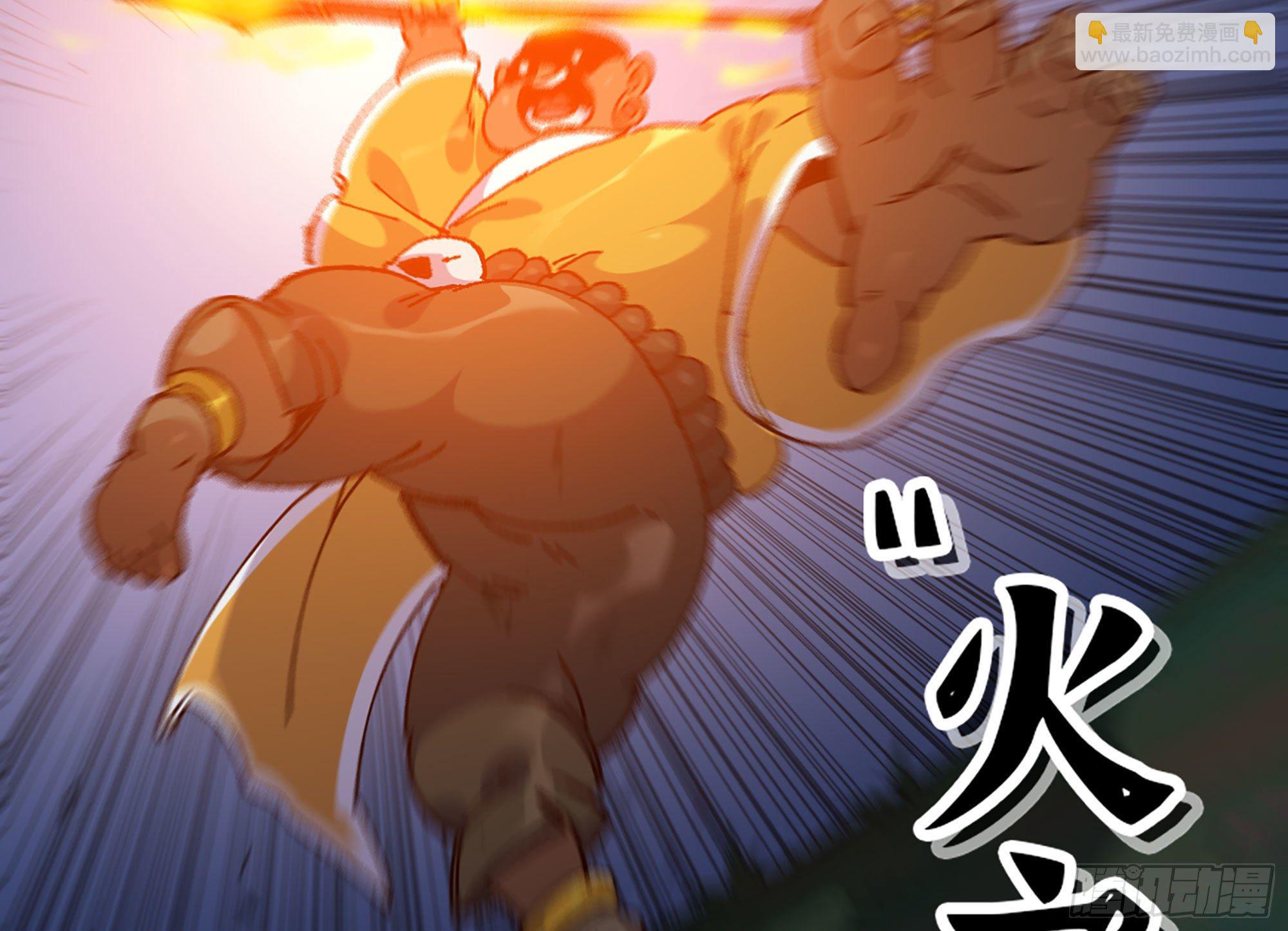 蘑菇勇者 - 27- 蘑菇戰場(2/4) - 7