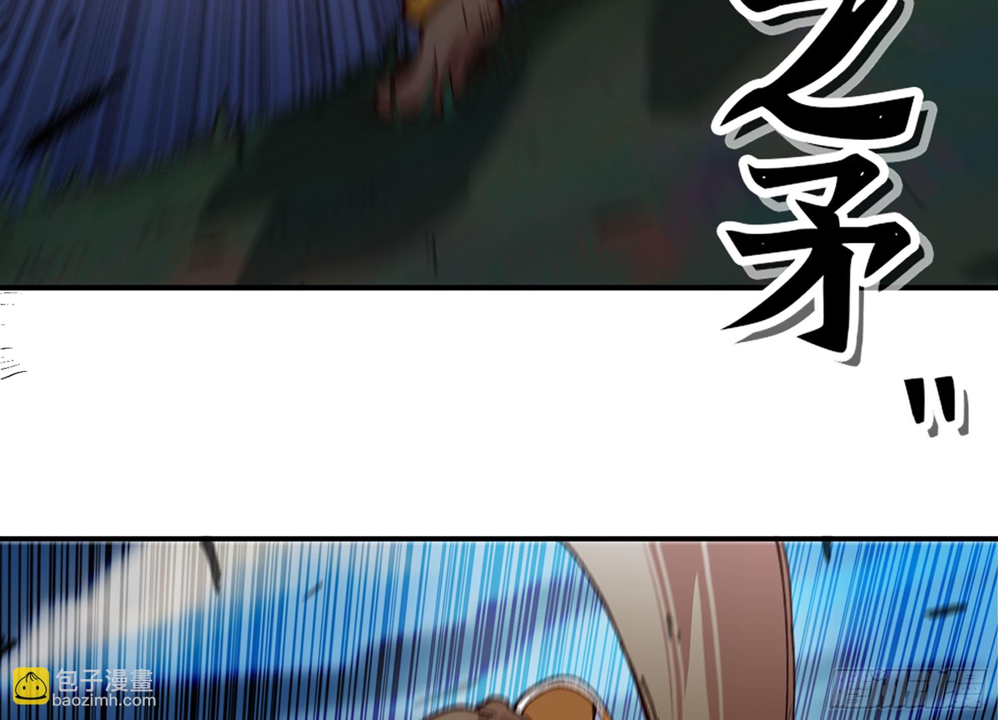 蘑菇勇者 - 27- 蘑菇戰場(2/4) - 8