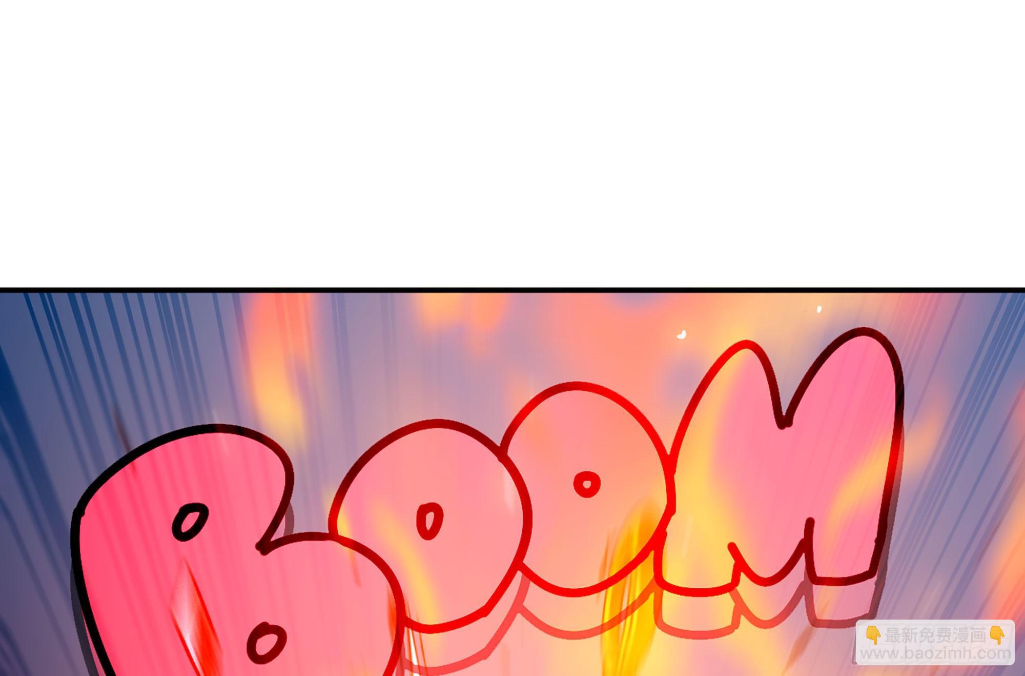 蘑菇勇者 - 27- 蘑菇戰場(2/4) - 4