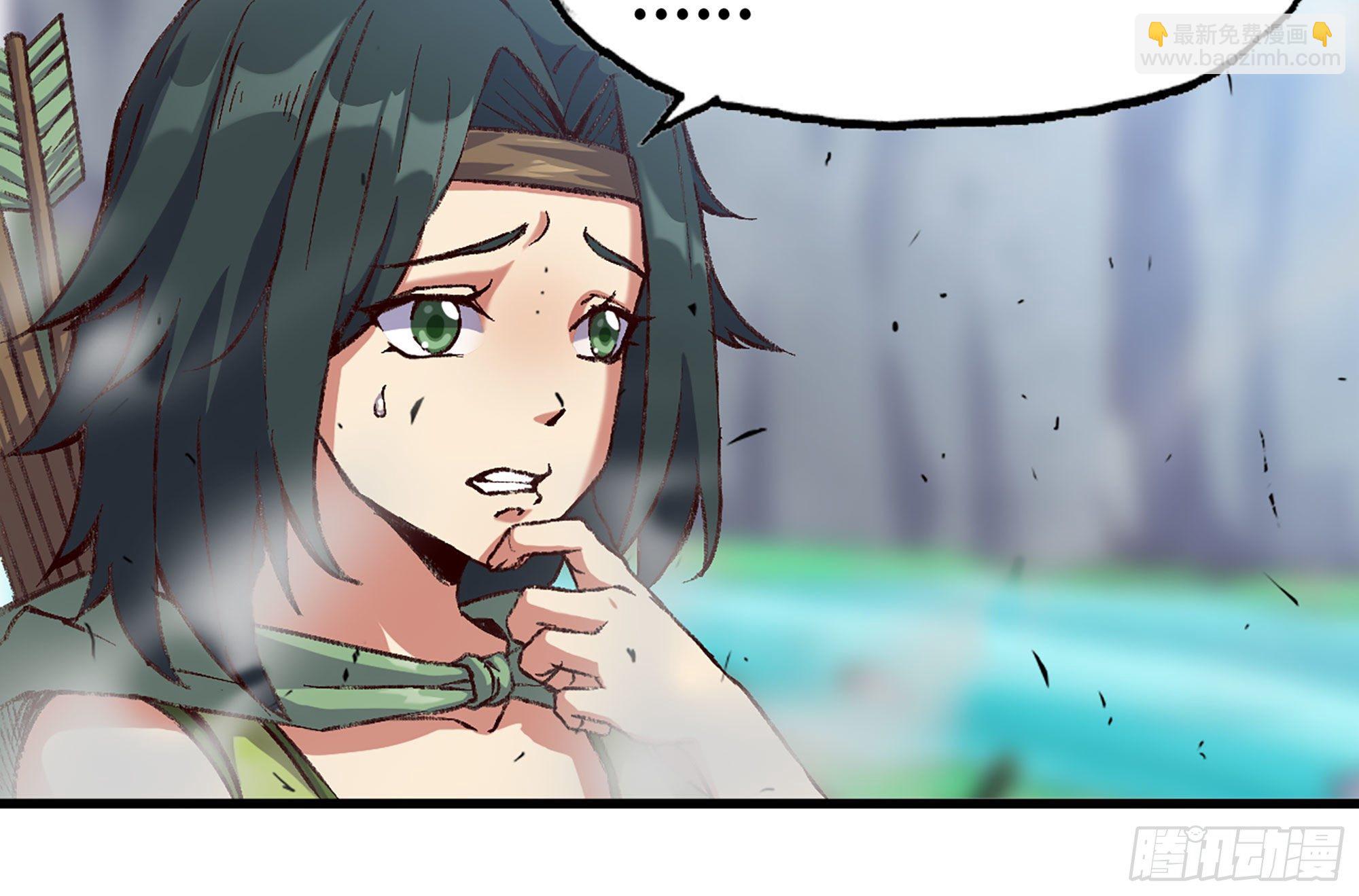 蘑菇勇者 - 27- 蘑菇戰場(2/4) - 2