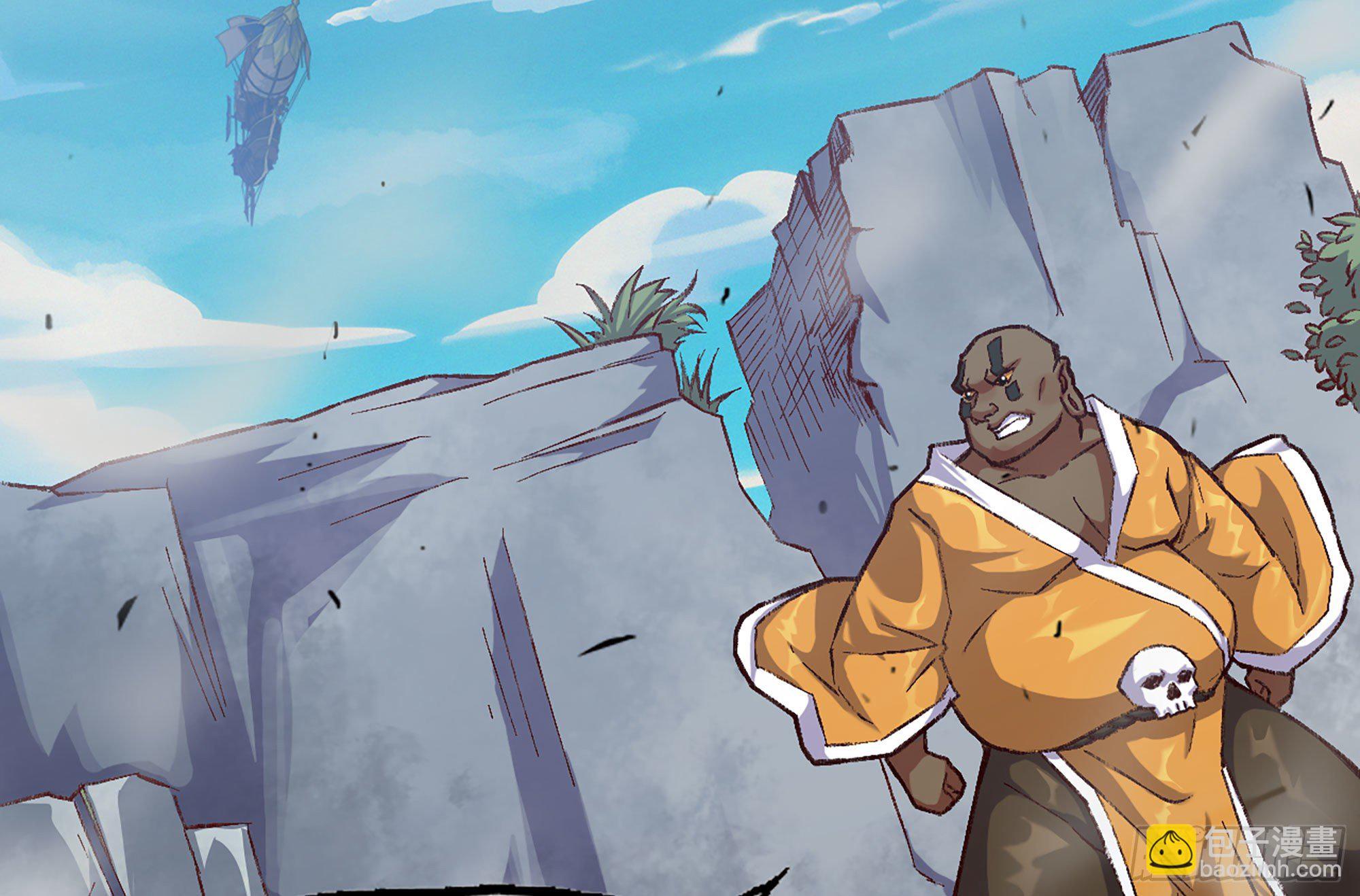 蘑菇勇者 - 27- 蘑菇戰場(2/4) - 8