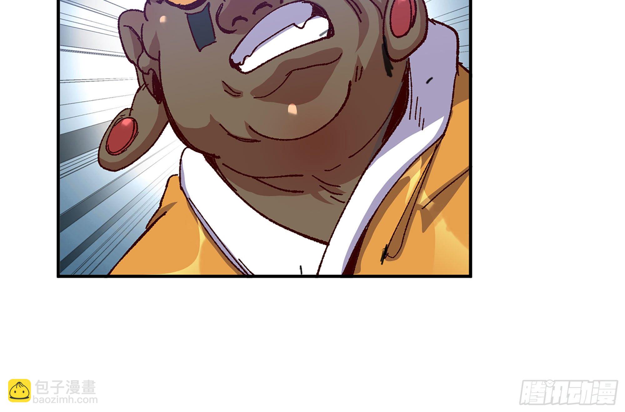 蘑菇勇者 - 27- 蘑菇戰場(2/4) - 3