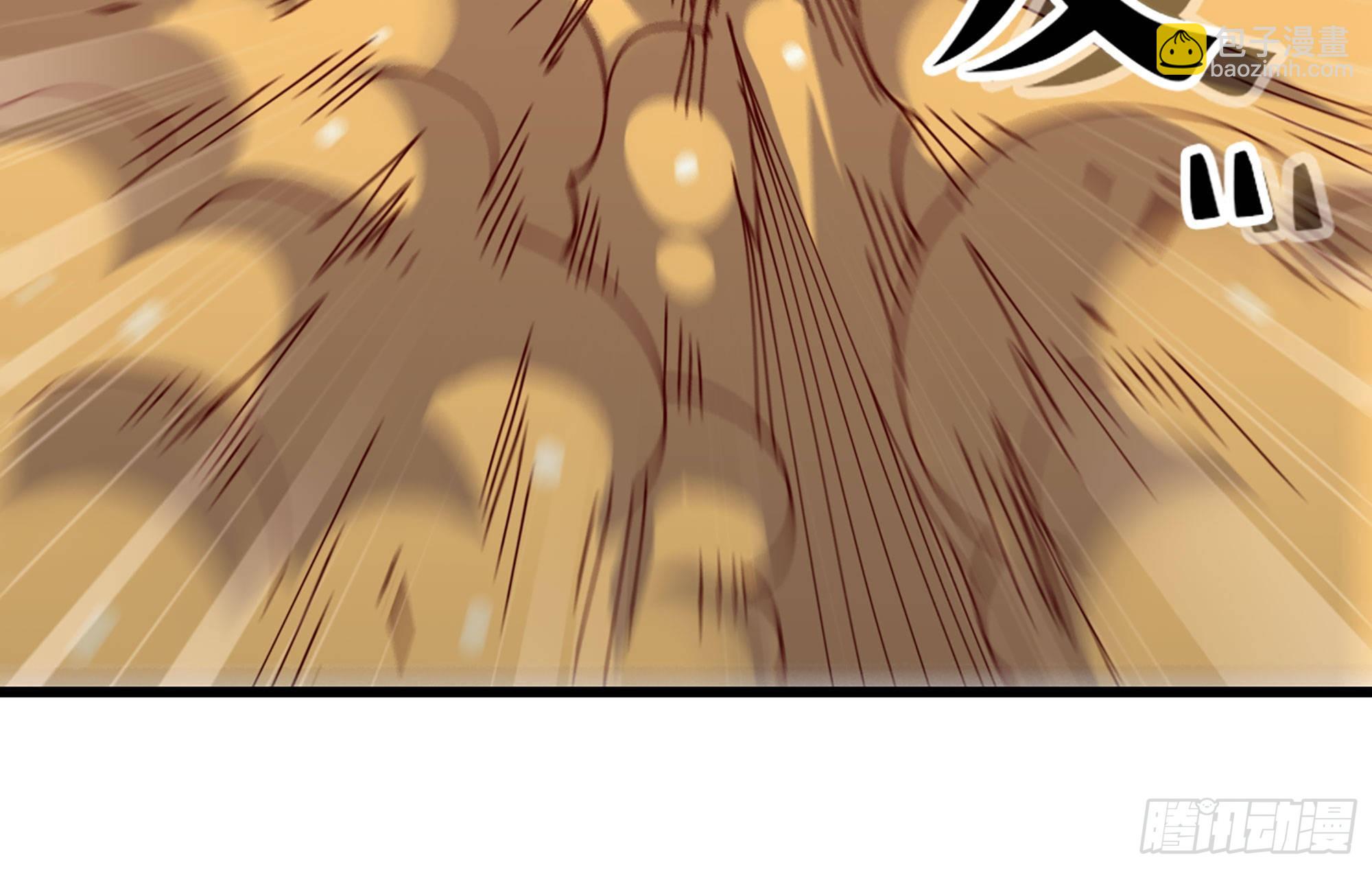 蘑菇勇者 - 25- 蘑菇大叔(3/4) - 1