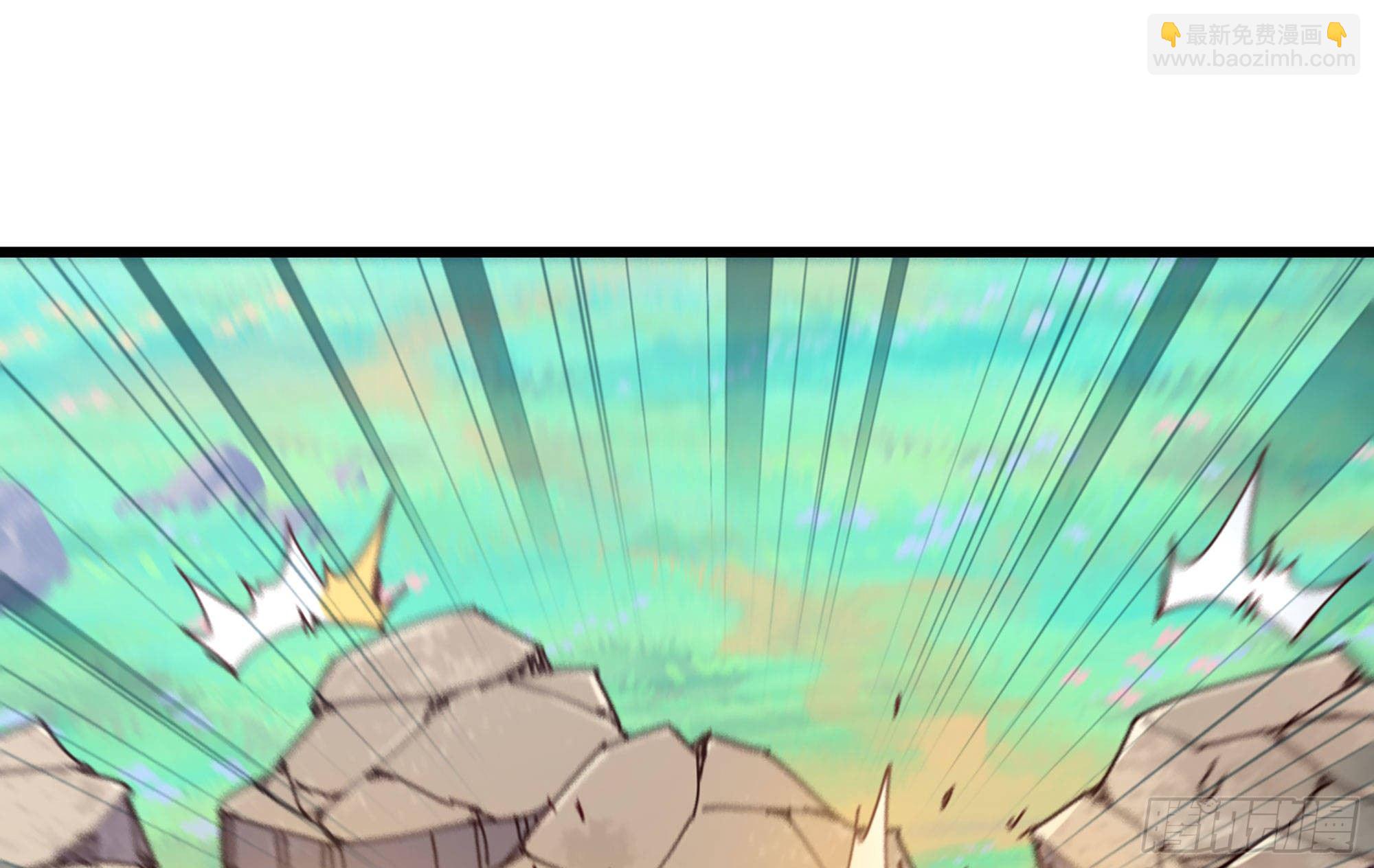 蘑菇勇者 - 25- 蘑菇大叔(3/4) - 2