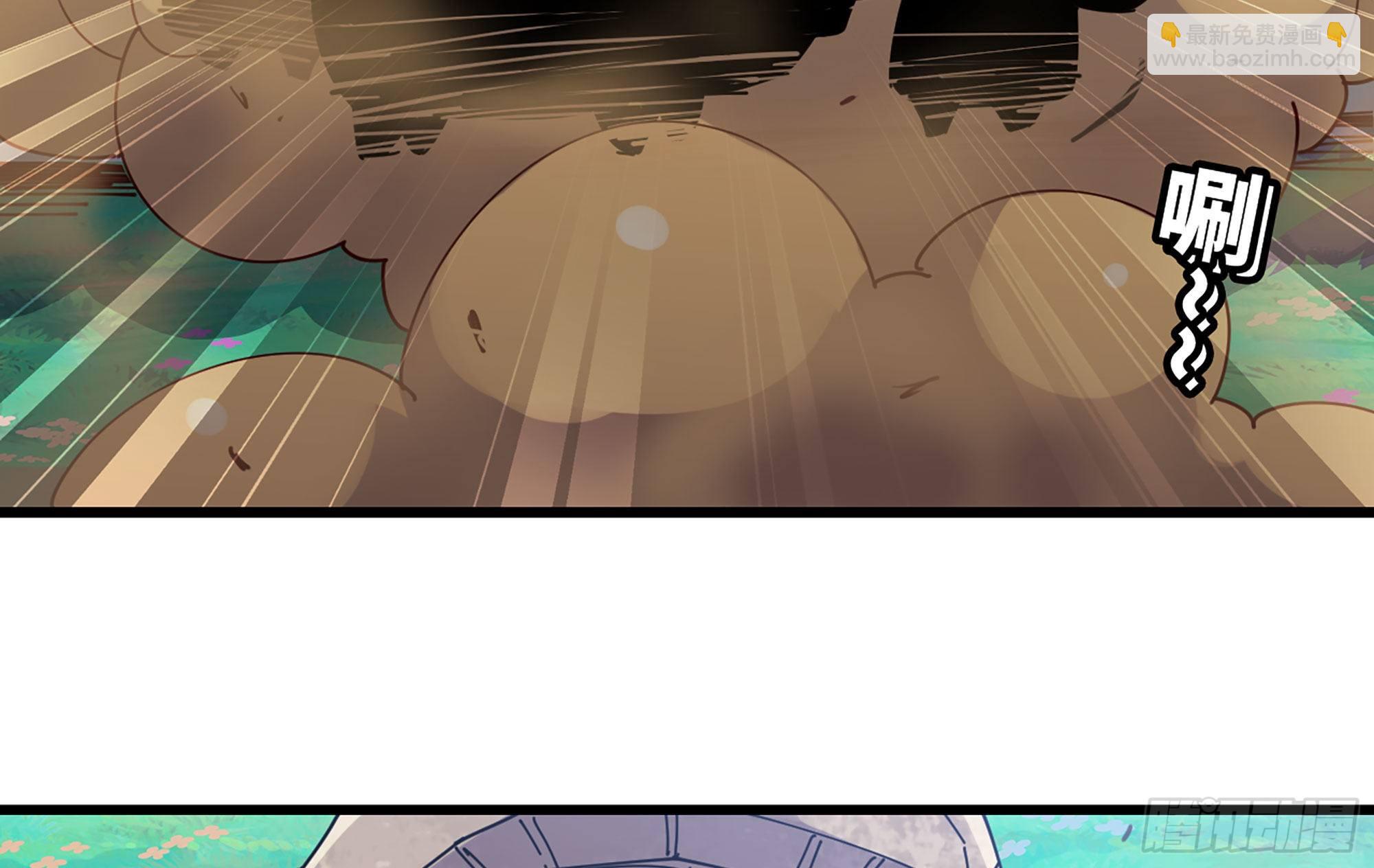 蘑菇勇者 - 25- 蘑菇大叔(3/4) - 7