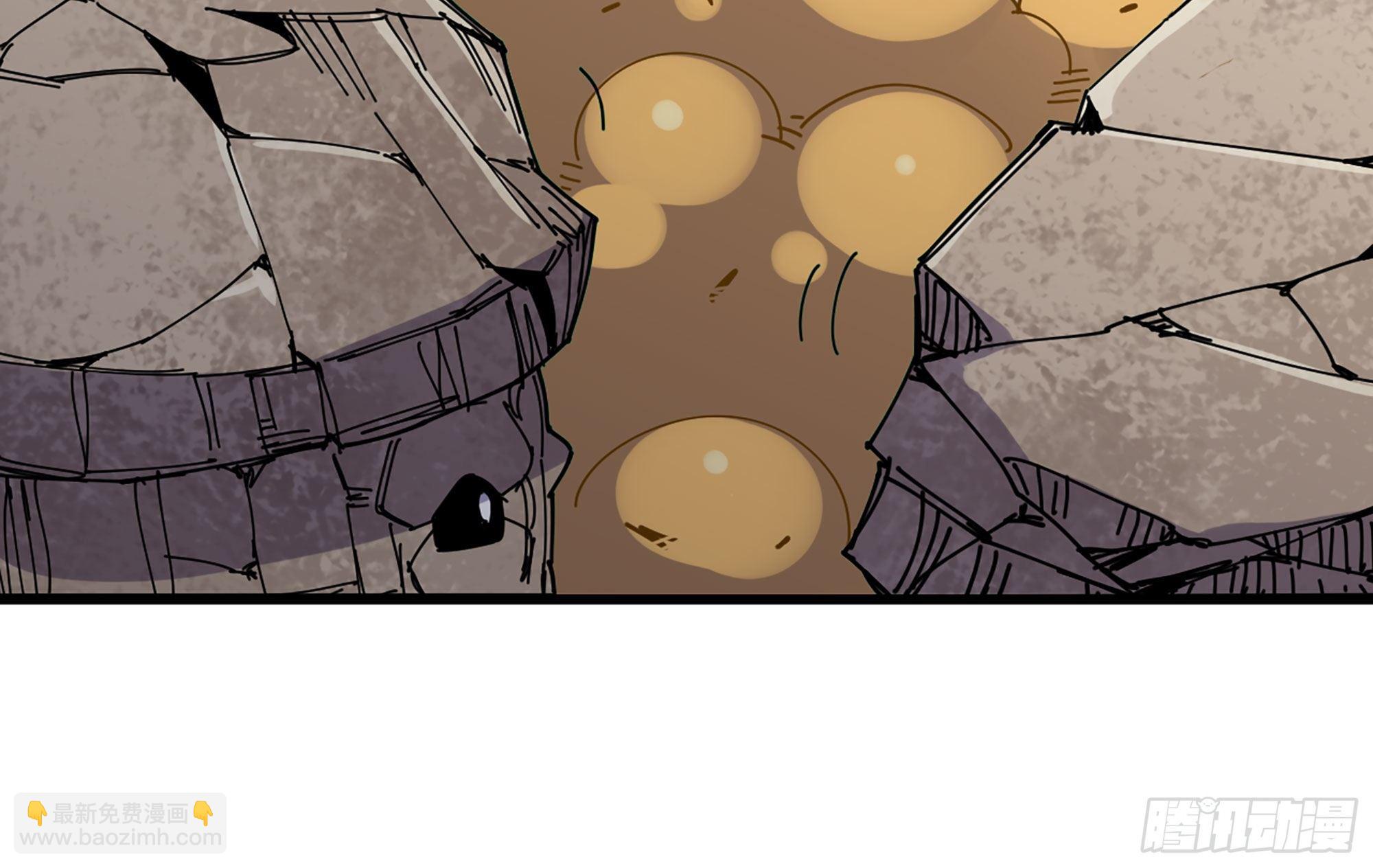 蘑菇勇者 - 25- 蘑菇大叔(3/4) - 1