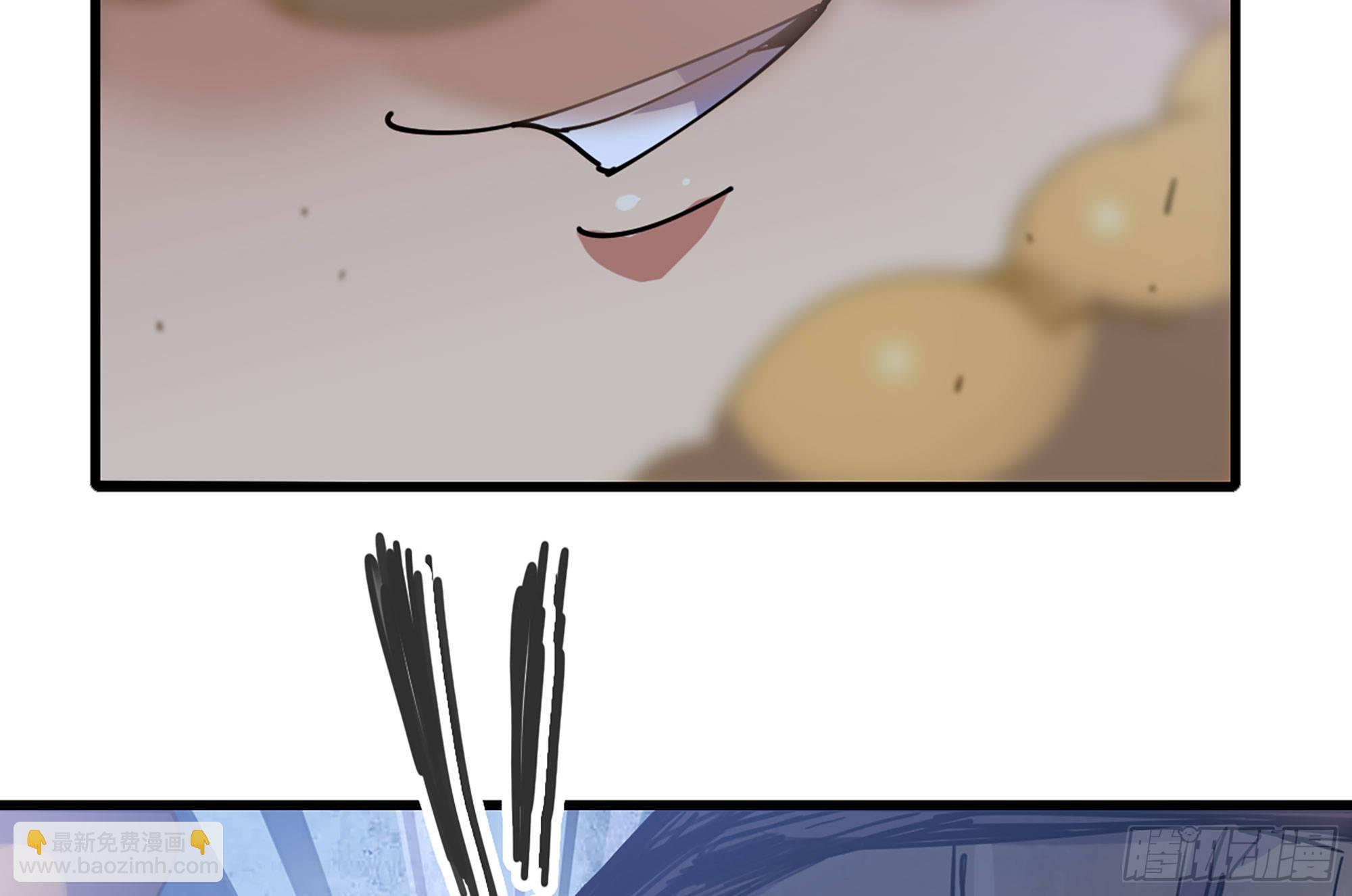 蘑菇勇者 - 25- 蘑菇大叔(3/4) - 3