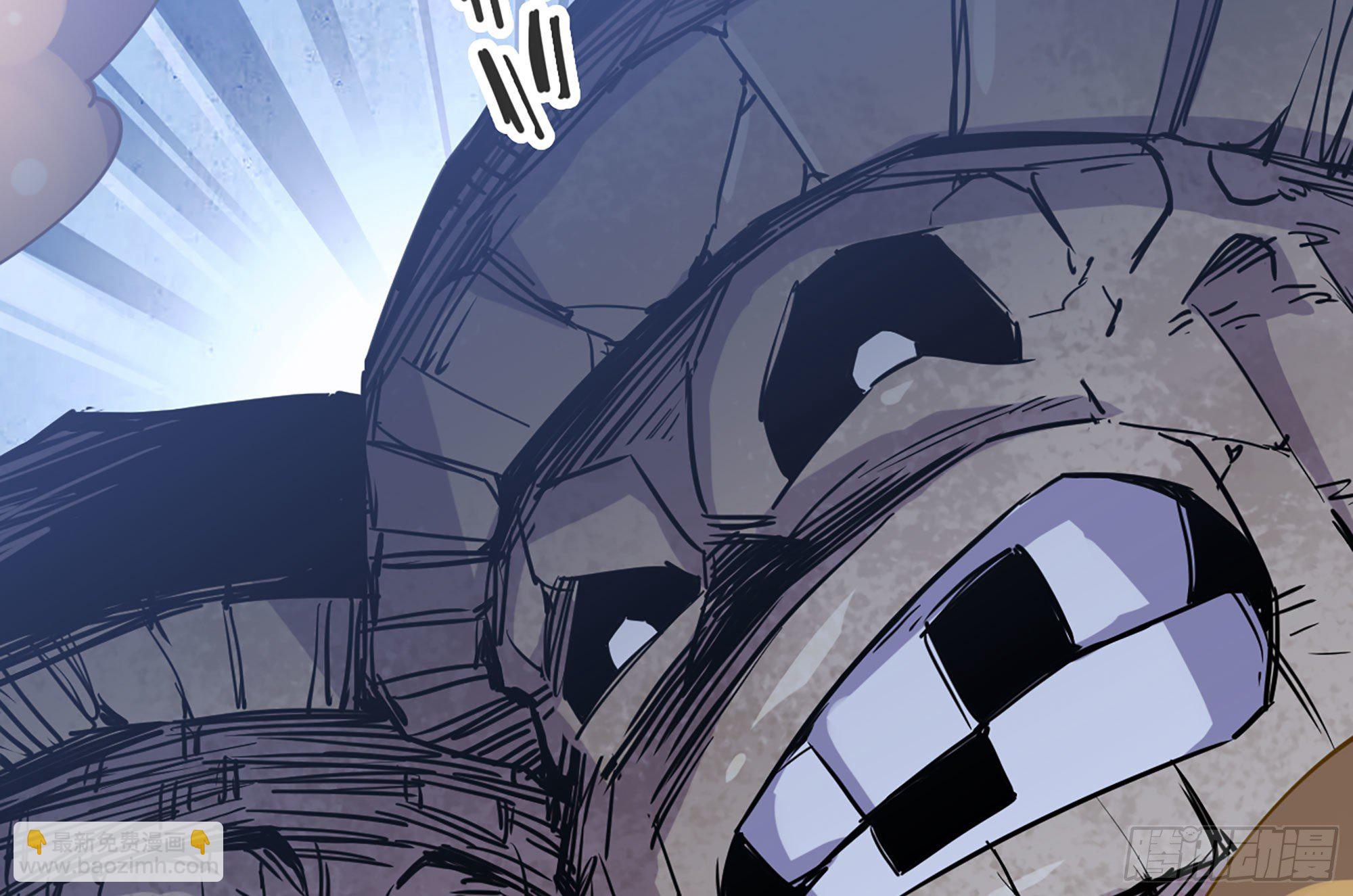 蘑菇勇者 - 25- 蘑菇大叔(3/4) - 4