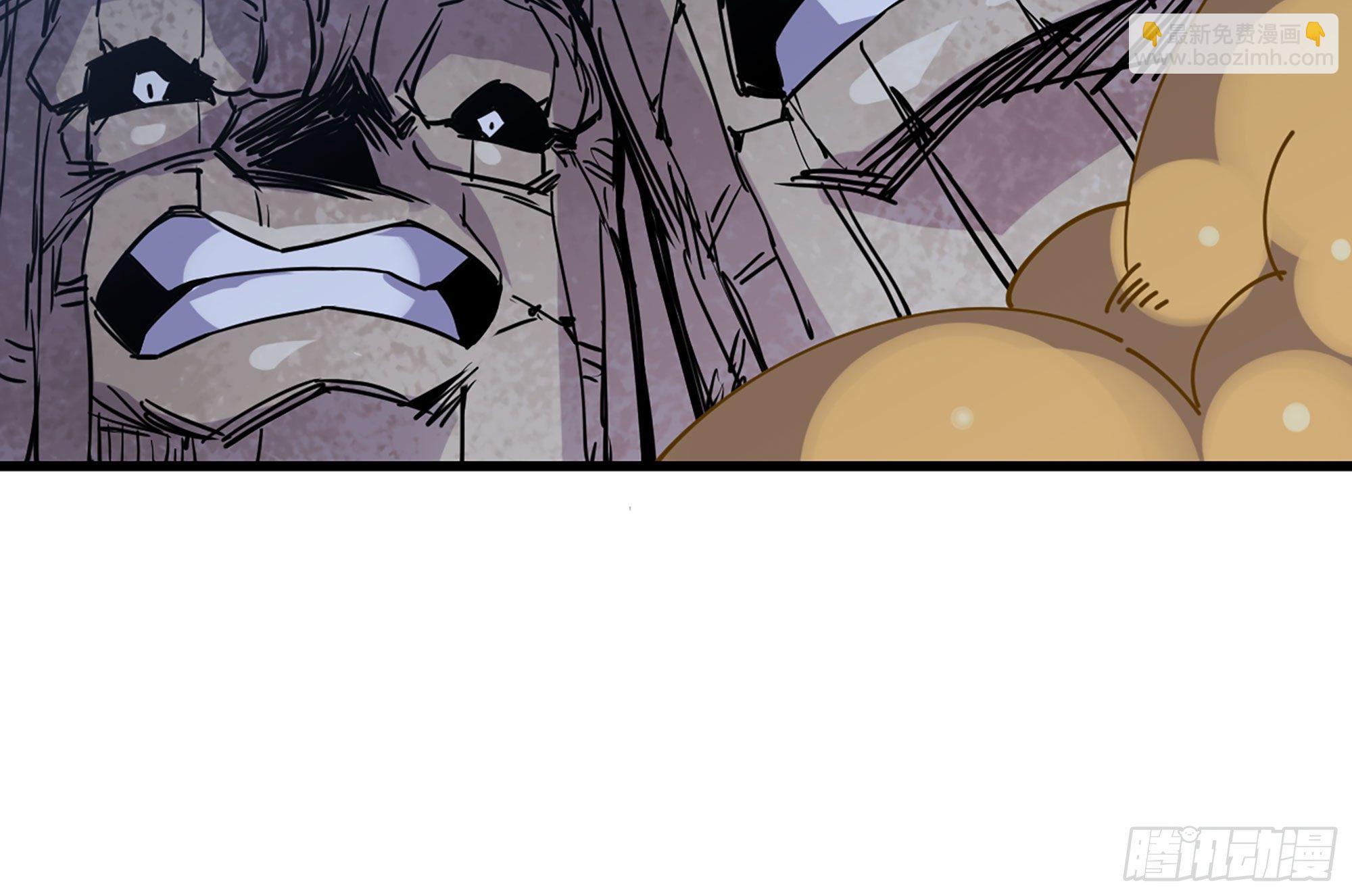 蘑菇勇者 - 25- 蘑菇大叔(3/4) - 5