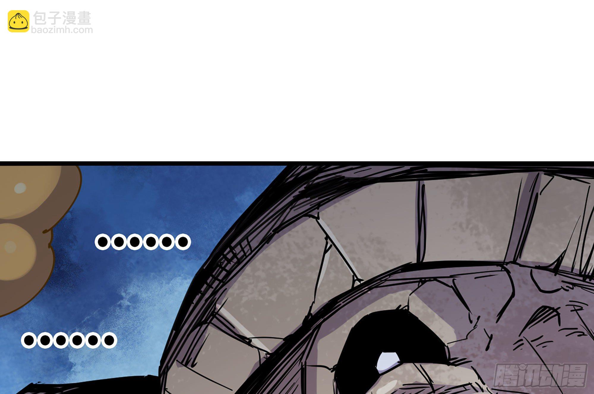 蘑菇勇者 - 25- 蘑菇大叔(3/4) - 8