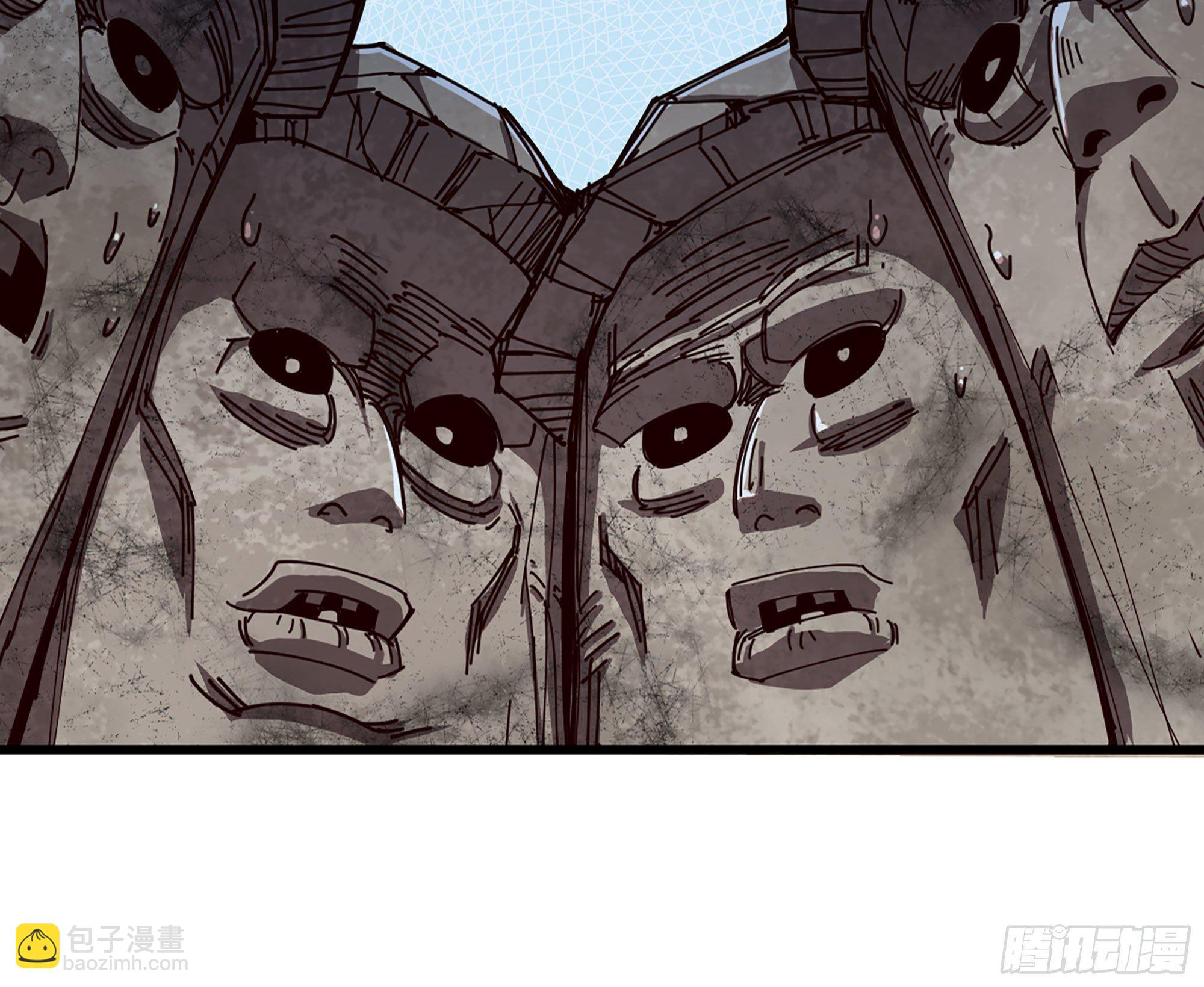 蘑菇勇者 - 25- 蘑菇大叔(3/4) - 4