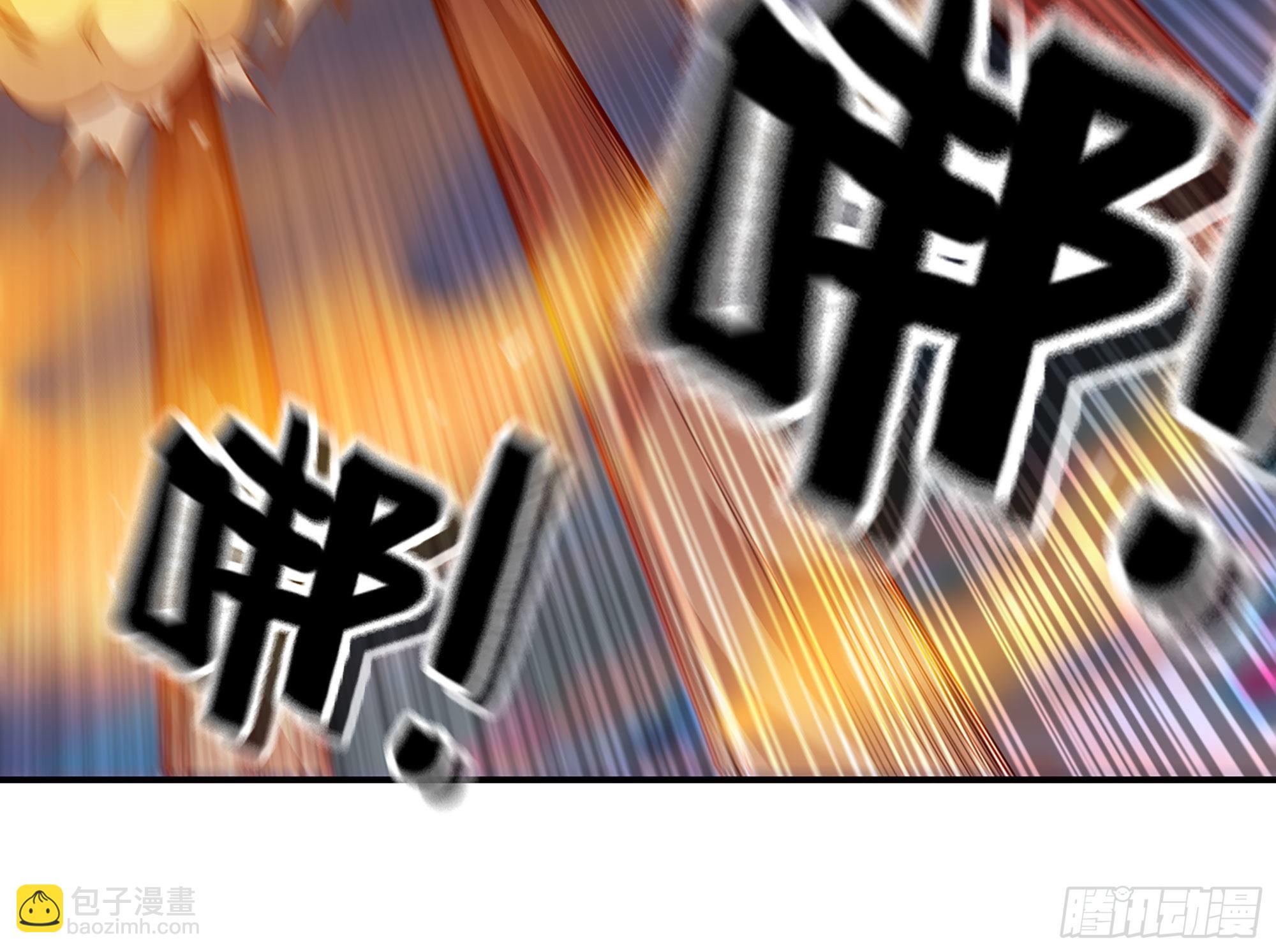 蘑菇勇者 - 25- 蘑菇大叔(1/4) - 7