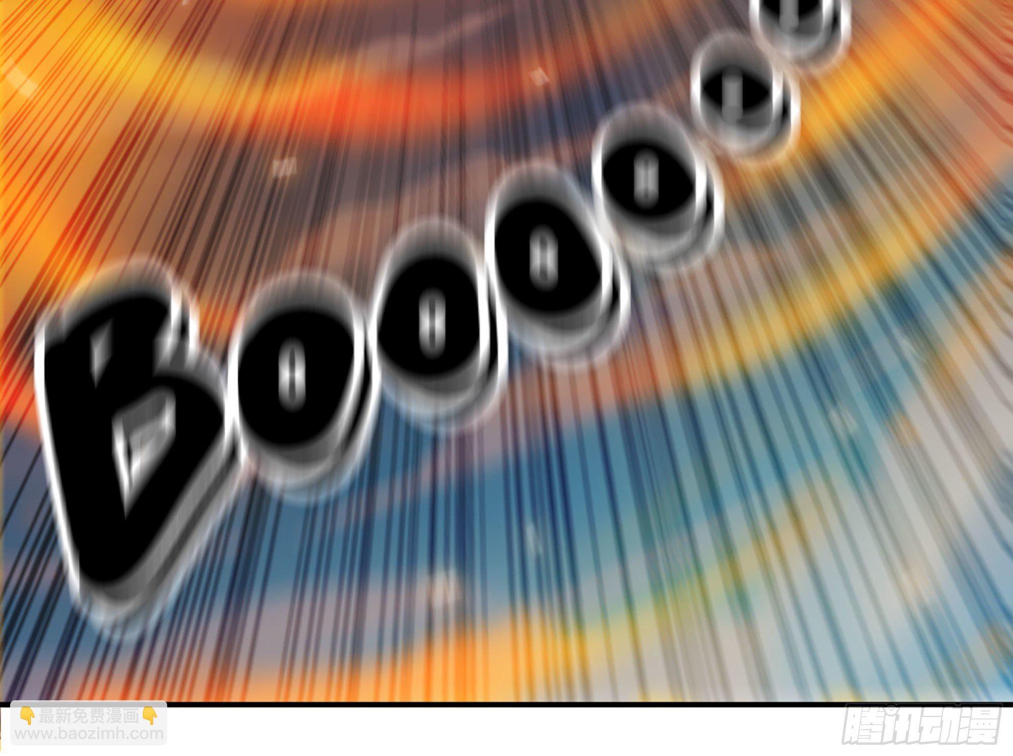 蘑菇勇者 - 25- 蘑菇大叔(1/4) - 1