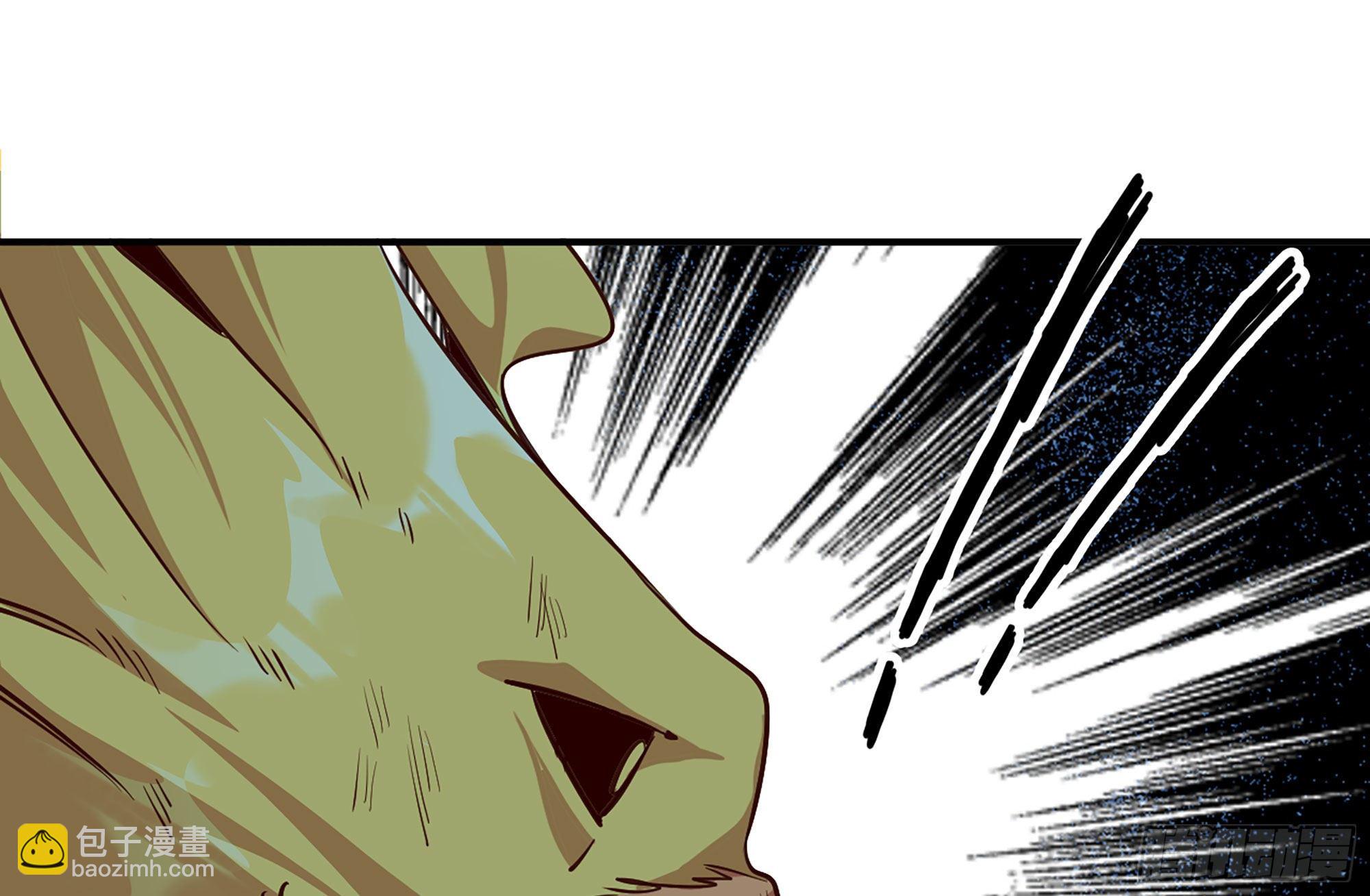 蘑菇勇者 - 25- 蘑菇大叔(1/4) - 3