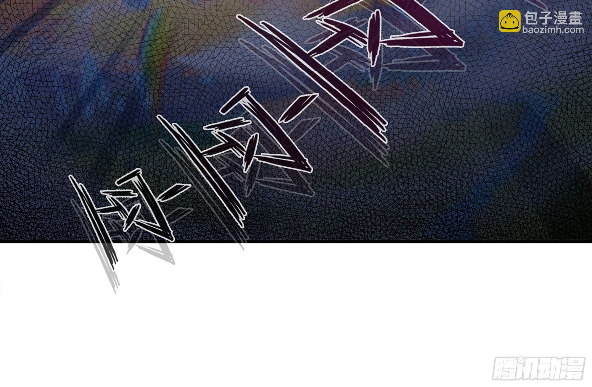 蘑菇勇者 - 25- 蘑菇大叔(1/4) - 7