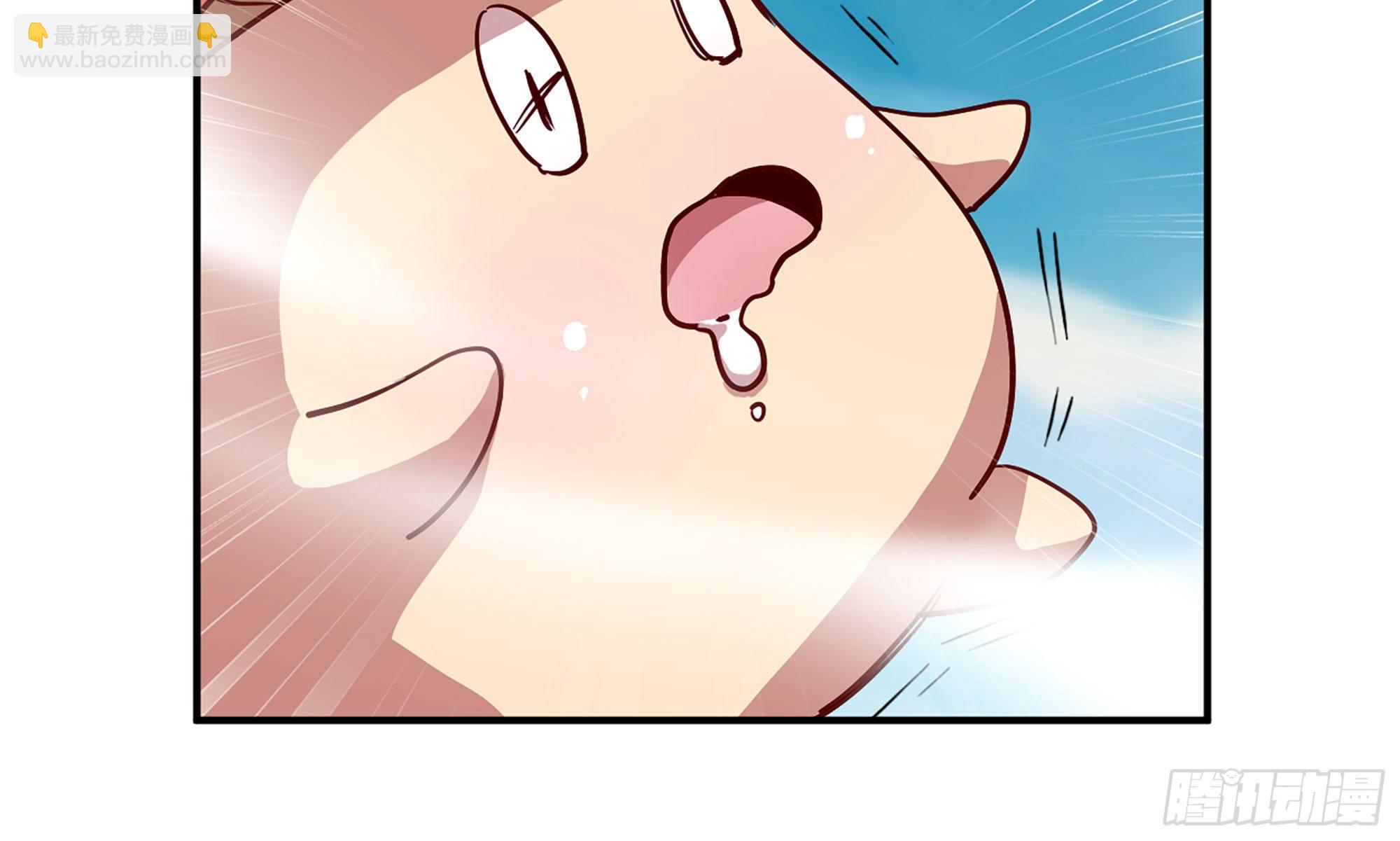 蘑菇勇者 - 25- 蘑菇大叔(1/4) - 3