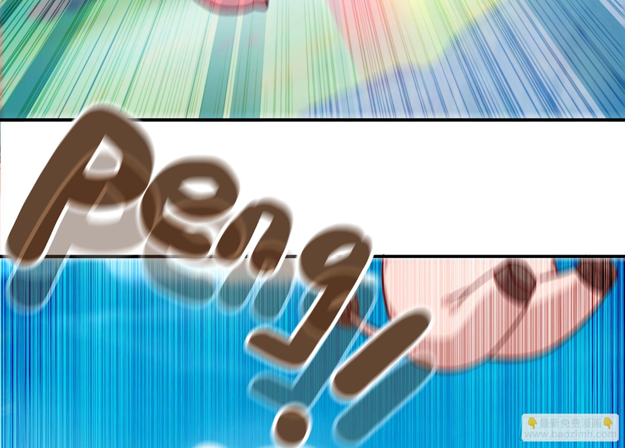 蘑菇勇者 - 25- 蘑菇大叔(2/4) - 6