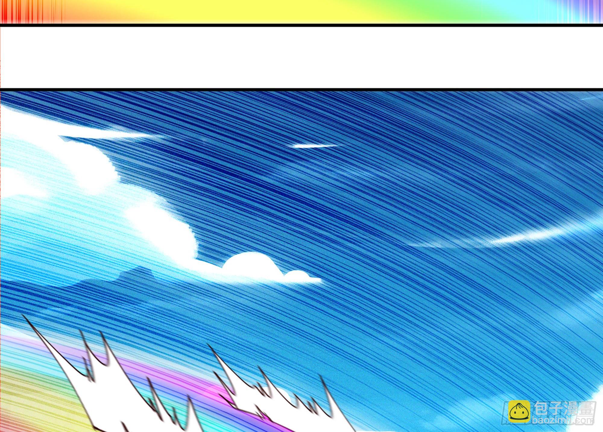 蘑菇勇者 - 25- 蘑菇大叔(2/4) - 8