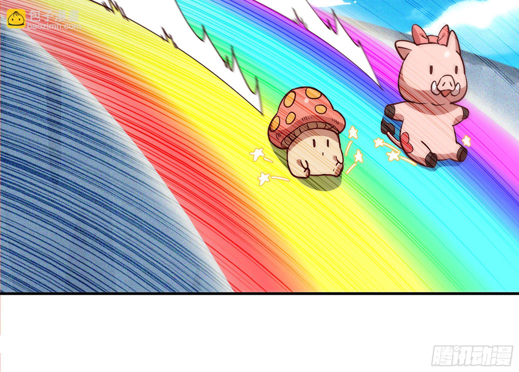 蘑菇勇者 - 25- 蘑菇大叔(2/4) - 1