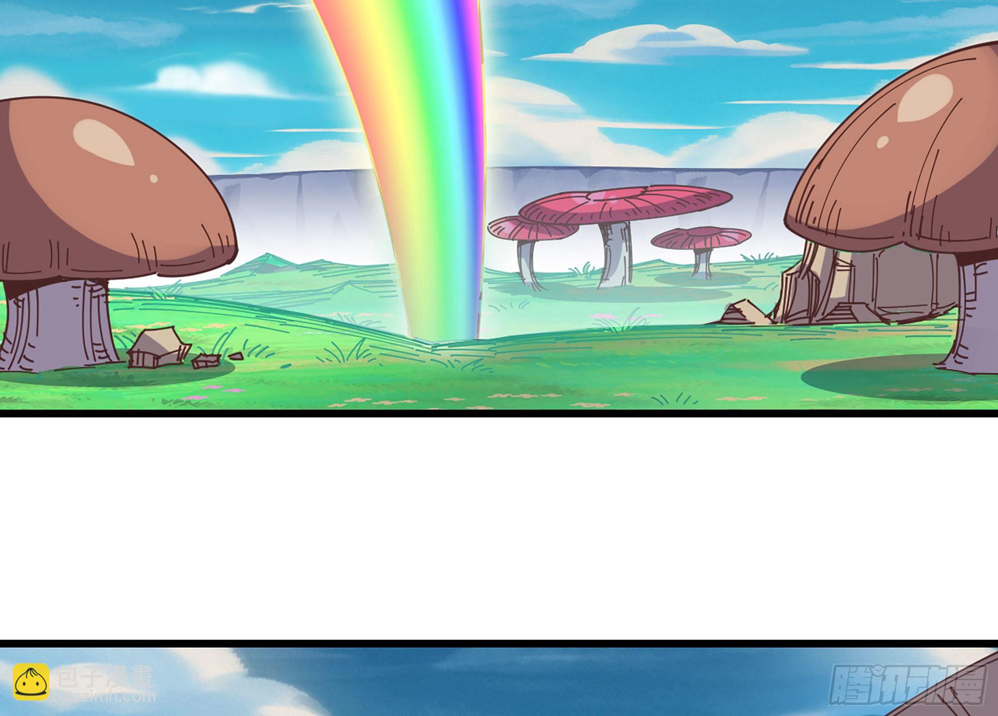 蘑菇勇者 - 25- 蘑菇大叔(2/4) - 4
