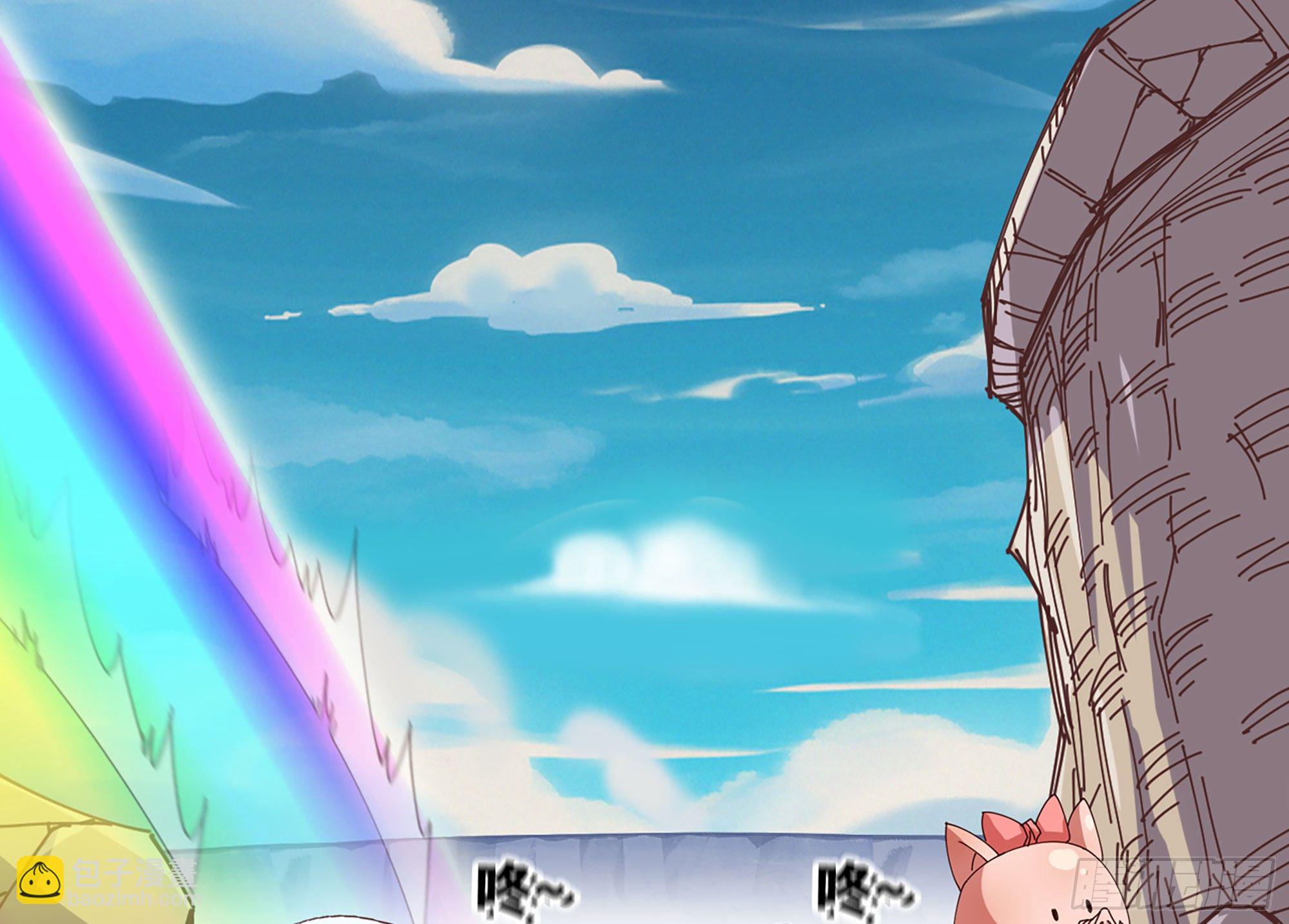 蘑菇勇者 - 25- 蘑菇大叔(2/4) - 5