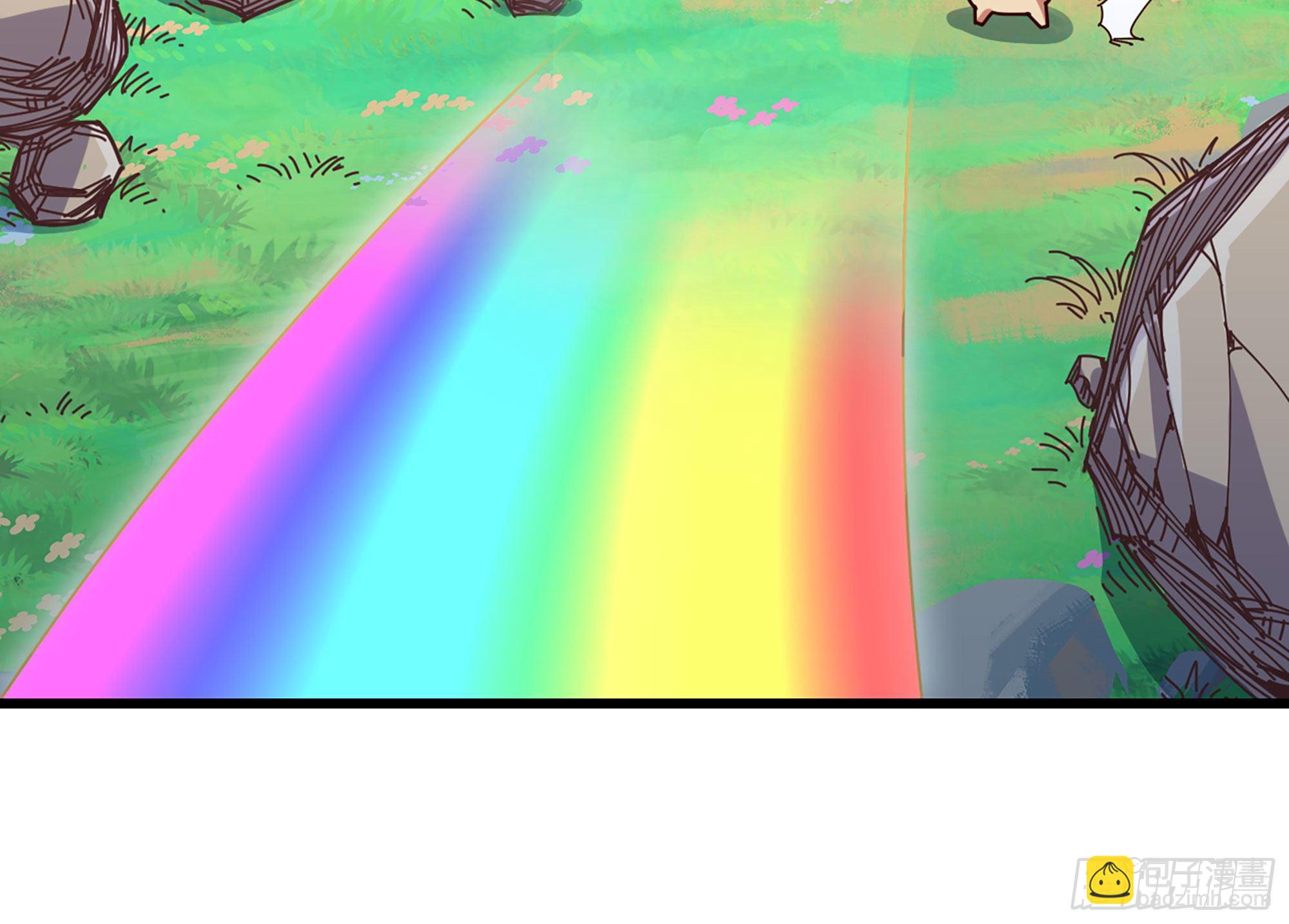 蘑菇勇者 - 25- 蘑菇大叔(2/4) - 3