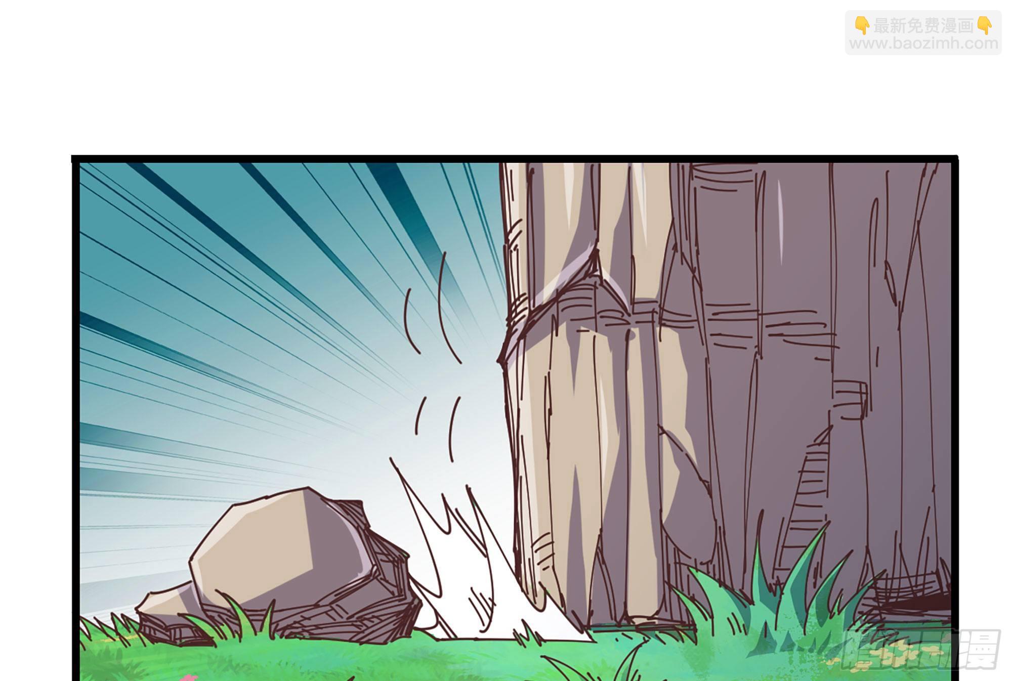 蘑菇勇者 - 25- 蘑菇大叔(2/4) - 4