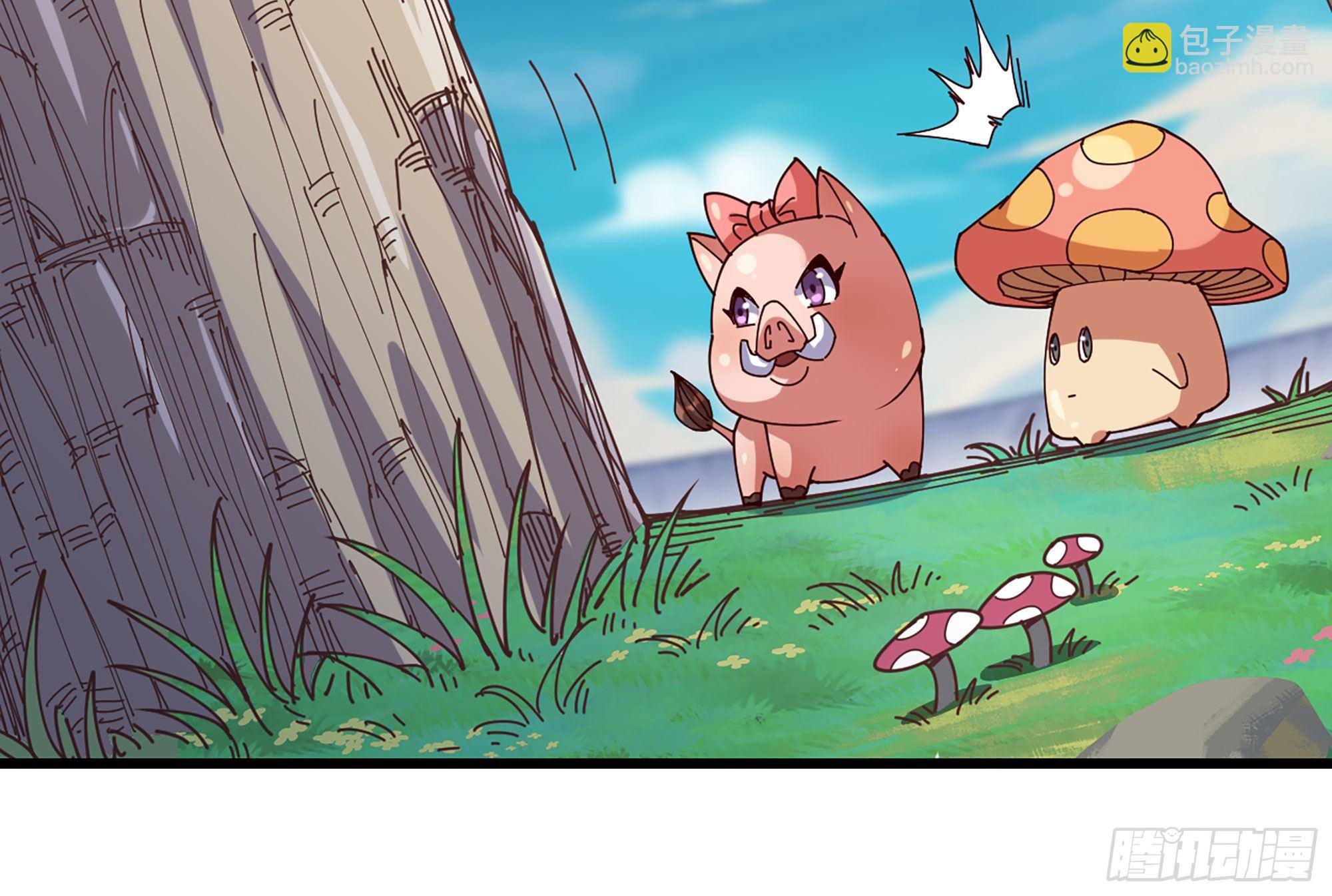 蘑菇勇者 - 25- 蘑菇大叔(2/4) - 6