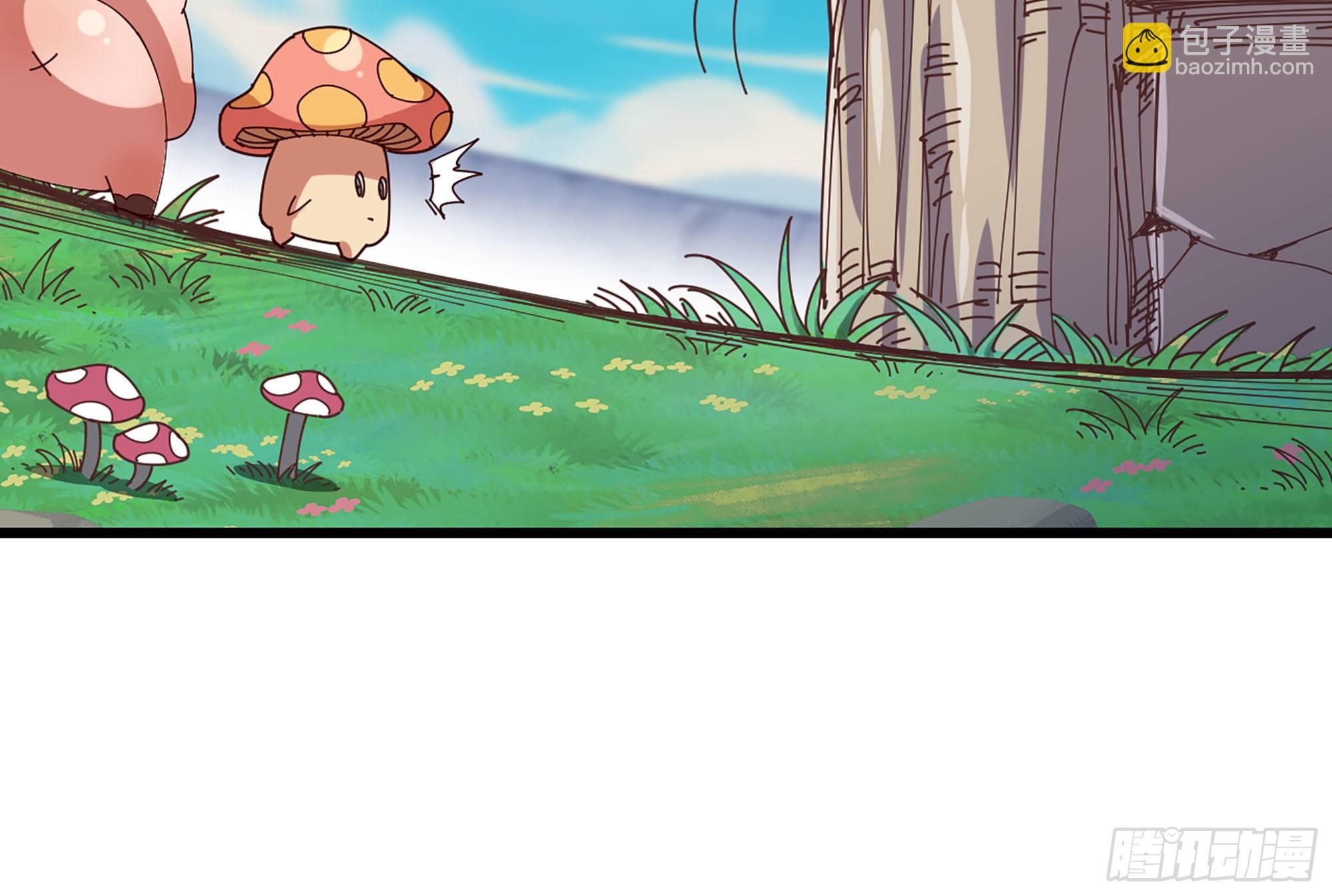 蘑菇勇者 - 25- 蘑菇大叔(2/4) - 8