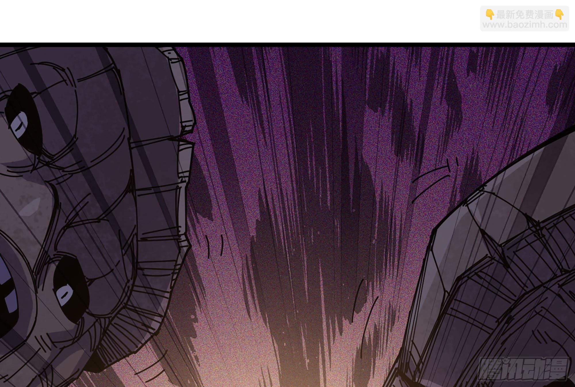 蘑菇勇者 - 25- 蘑菇大叔(2/4) - 1