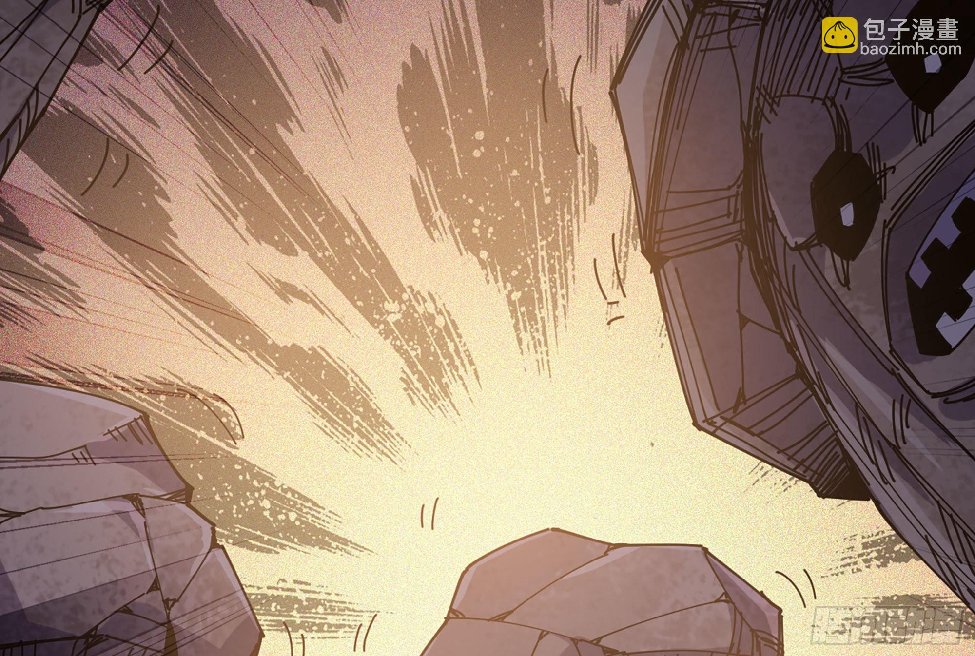 蘑菇勇者 - 25- 蘑菇大叔(2/4) - 2