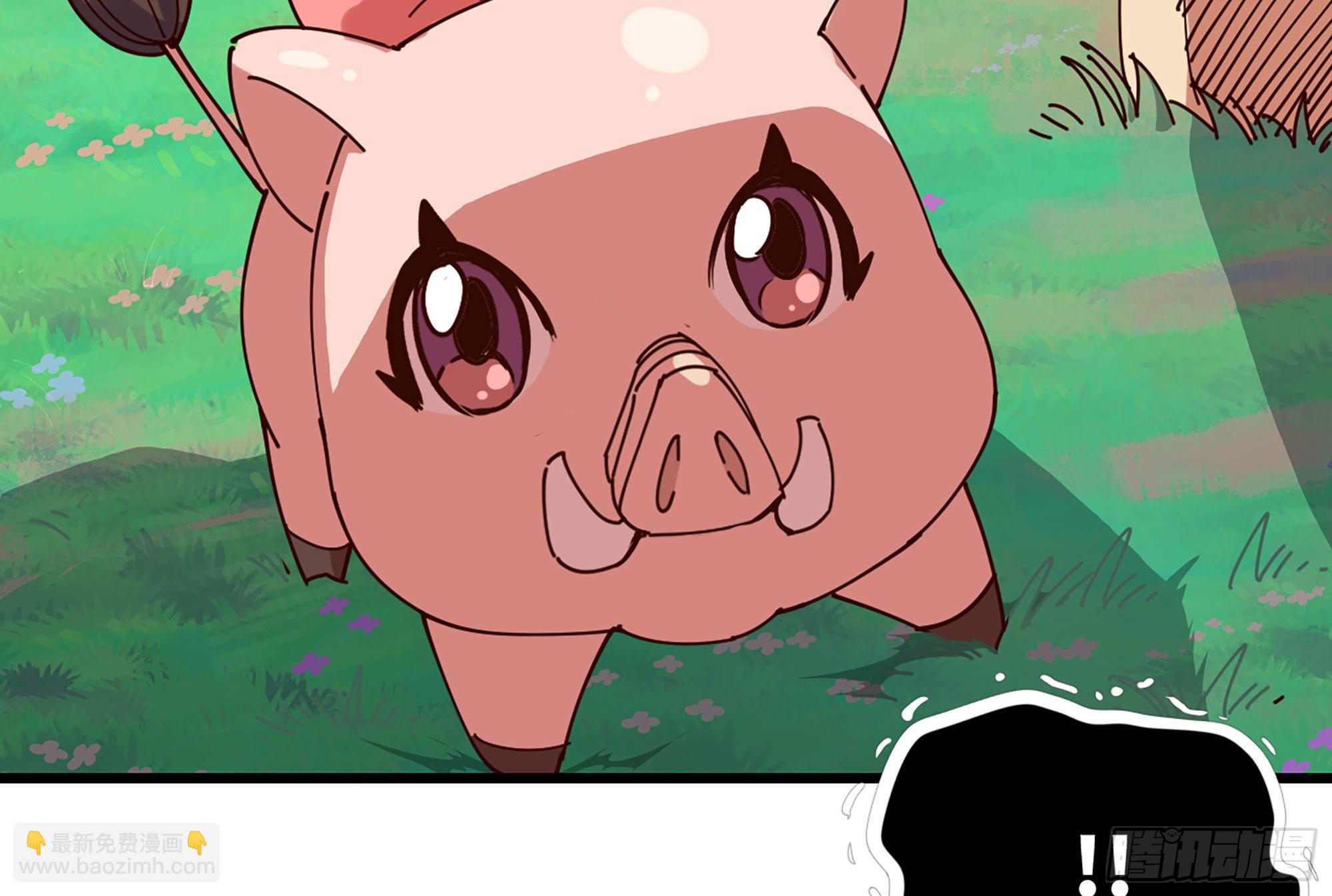 蘑菇勇者 - 25- 蘑菇大叔(2/4) - 7