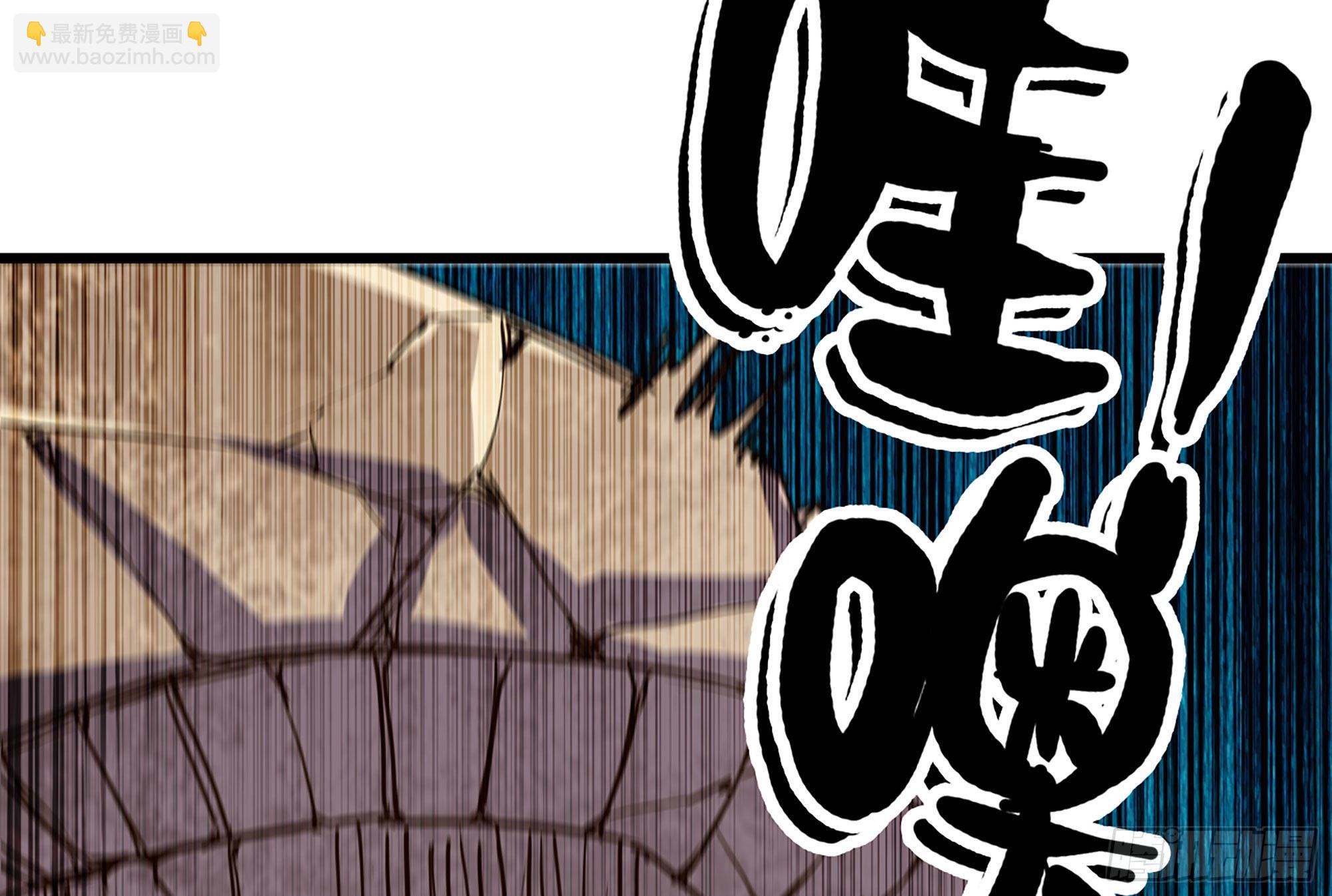 蘑菇勇者 - 25- 蘑菇大叔(2/4) - 1