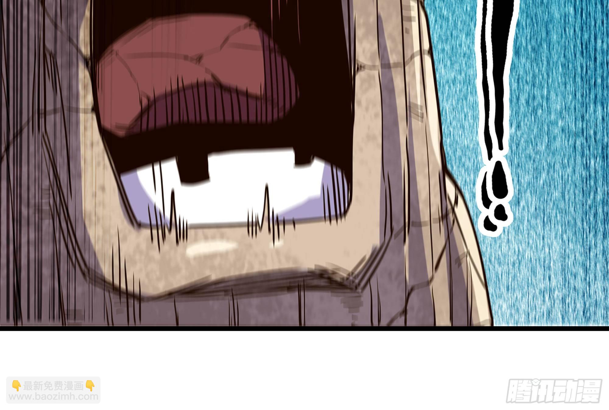 蘑菇勇者 - 25- 蘑菇大叔(2/4) - 3