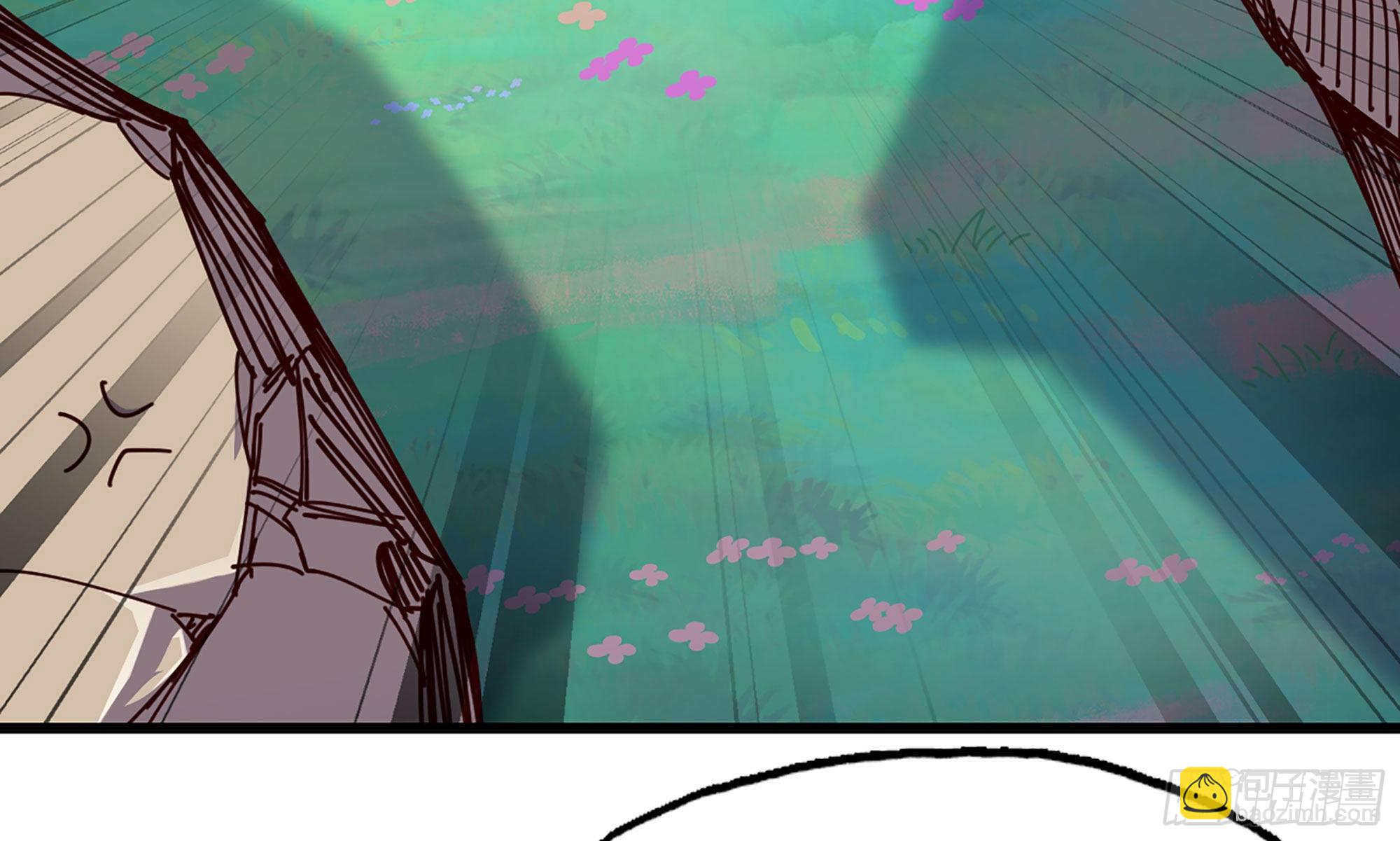 蘑菇勇者 - 25- 蘑菇大叔(2/4) - 2