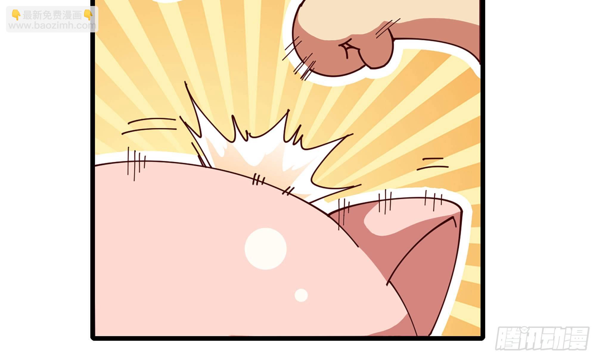 蘑菇勇者 - 25- 蘑菇大叔(2/4) - 4