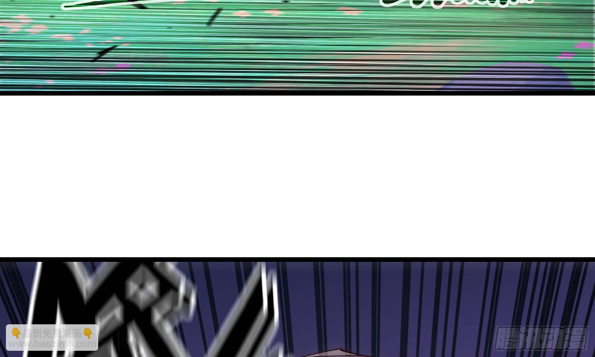 蘑菇勇者 - 25- 蘑菇大叔(2/4) - 7