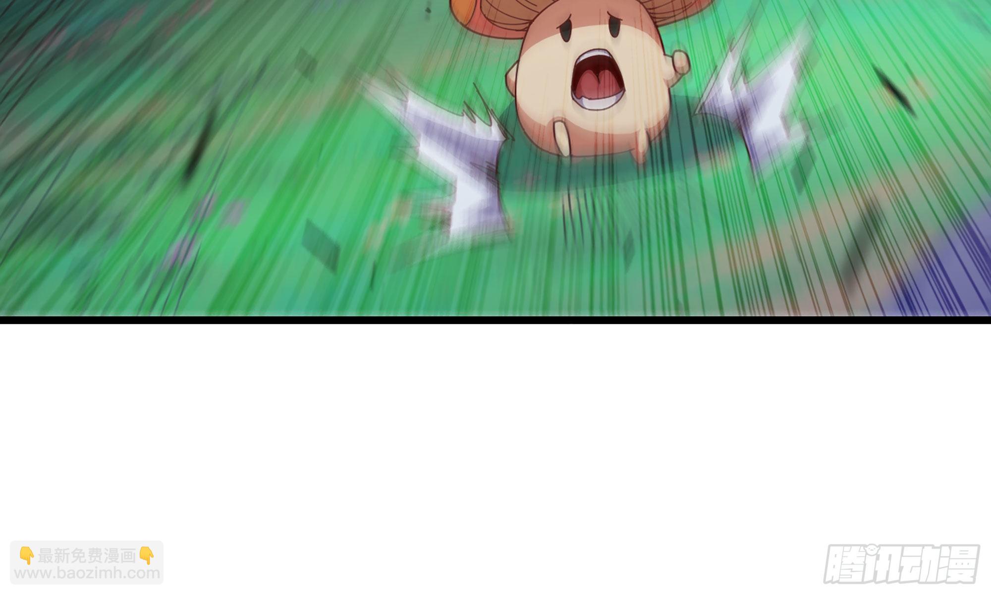 蘑菇勇者 - 25- 蘑菇大叔(2/4) - 3