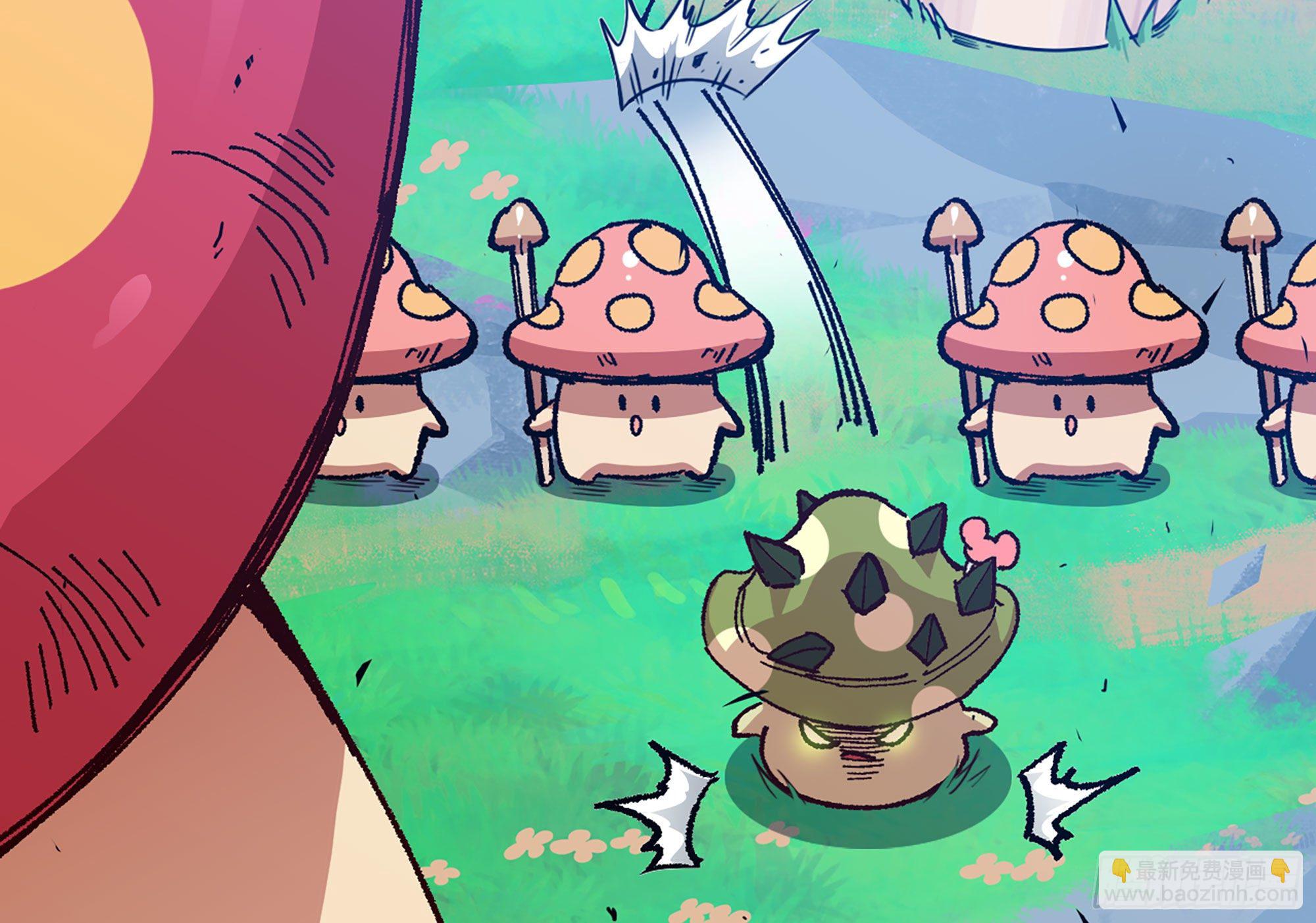 蘑菇勇者 - 28- 憤怒的蘑菇王(3/4) - 5