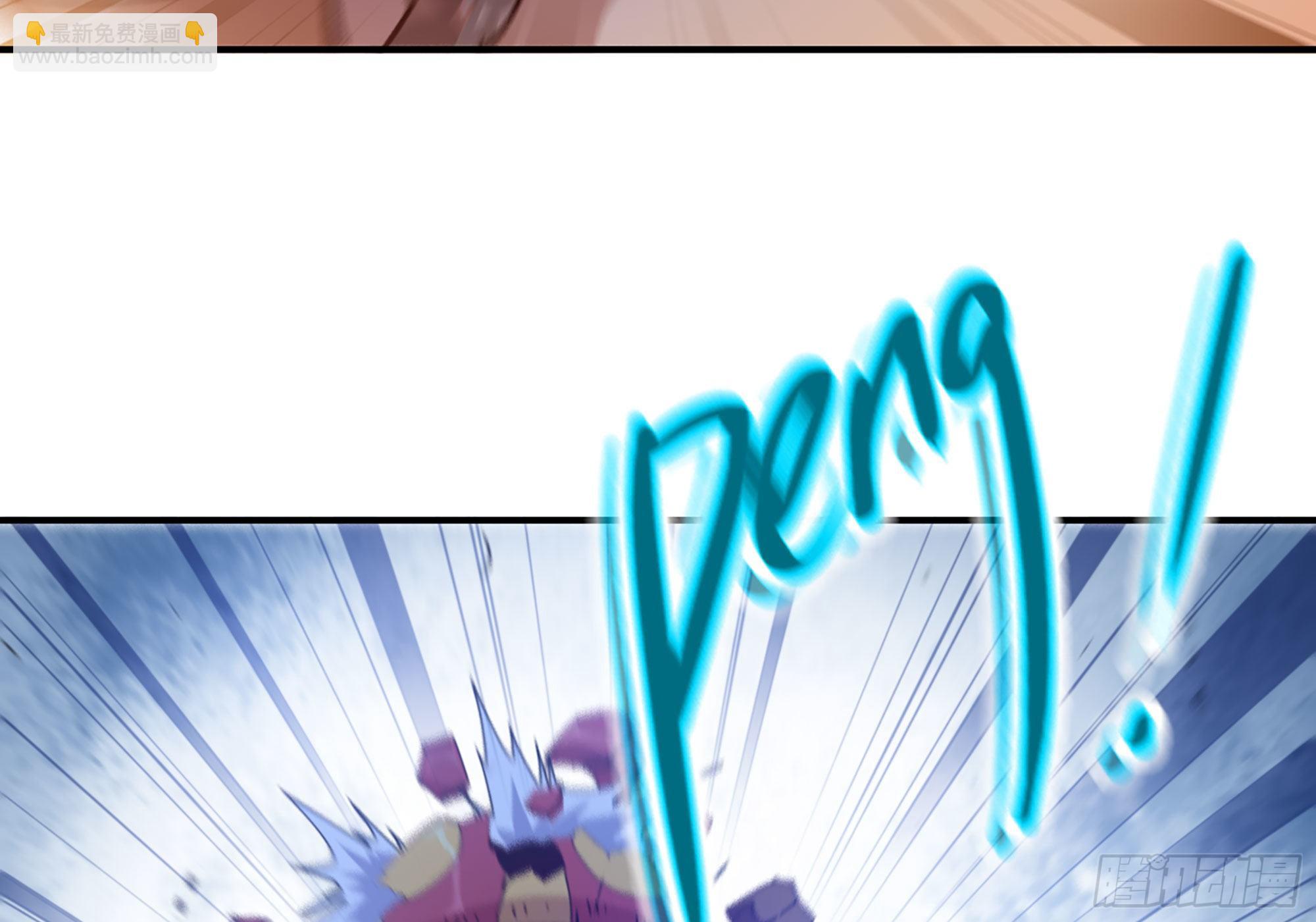 蘑菇勇者 - 28- 憤怒的蘑菇王(3/4) - 3