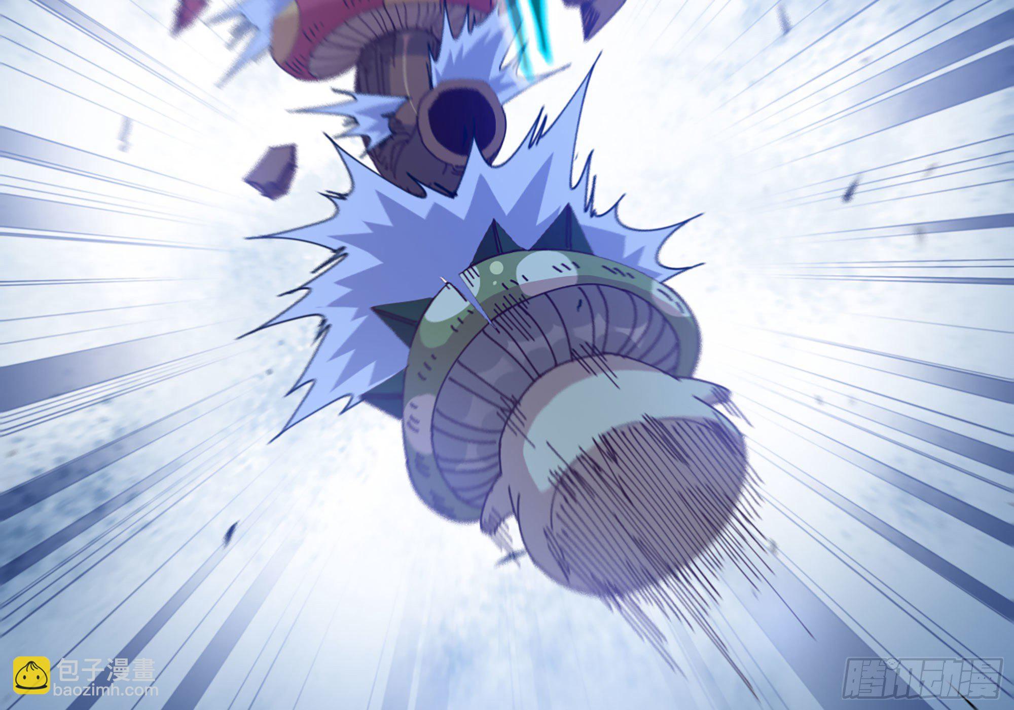 蘑菇勇者 - 28- 憤怒的蘑菇王(3/4) - 4