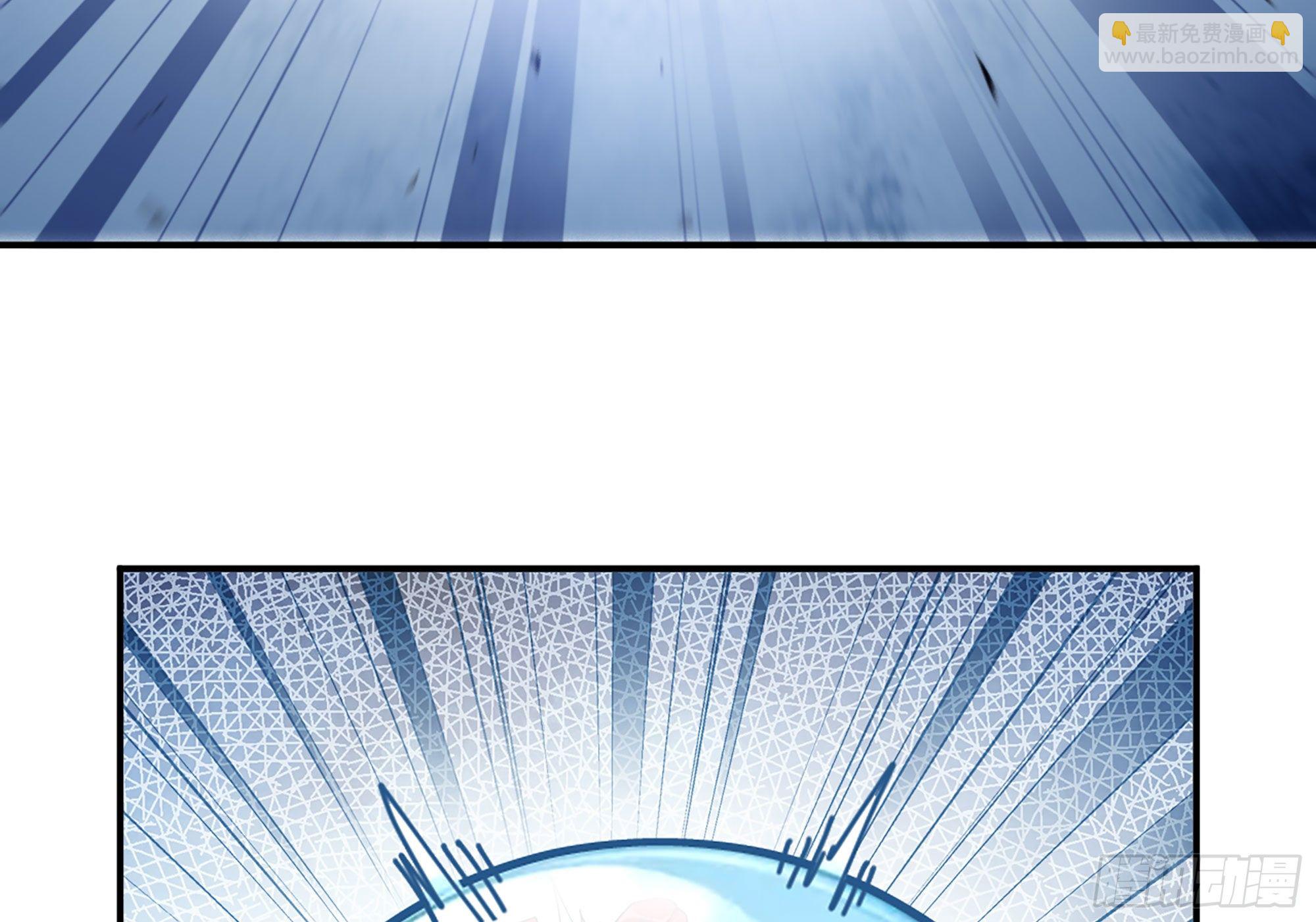 蘑菇勇者 - 28- 憤怒的蘑菇王(3/4) - 5