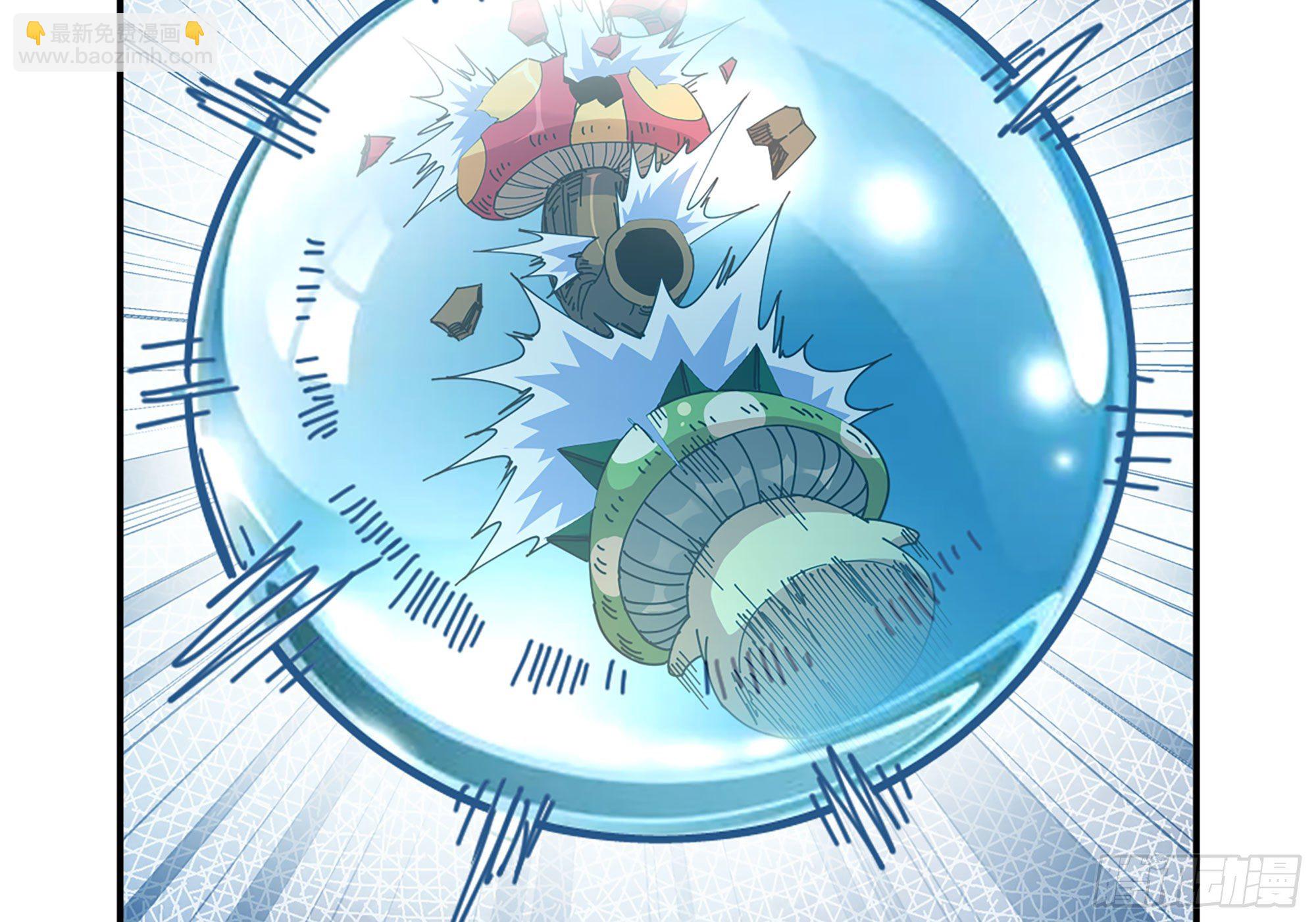 蘑菇勇者 - 28- 憤怒的蘑菇王(3/4) - 6