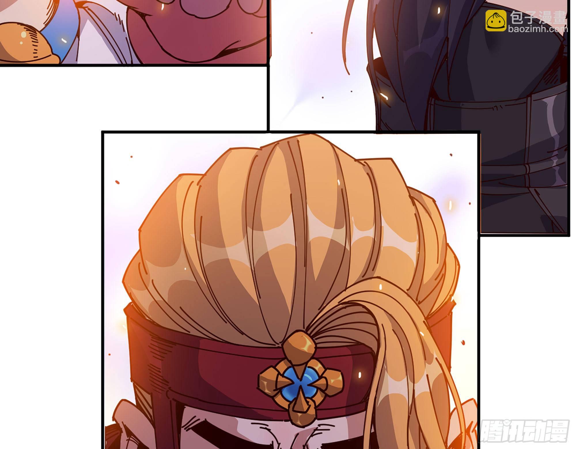 蘑菇勇者 - 28- 憤怒的蘑菇王(3/4) - 7