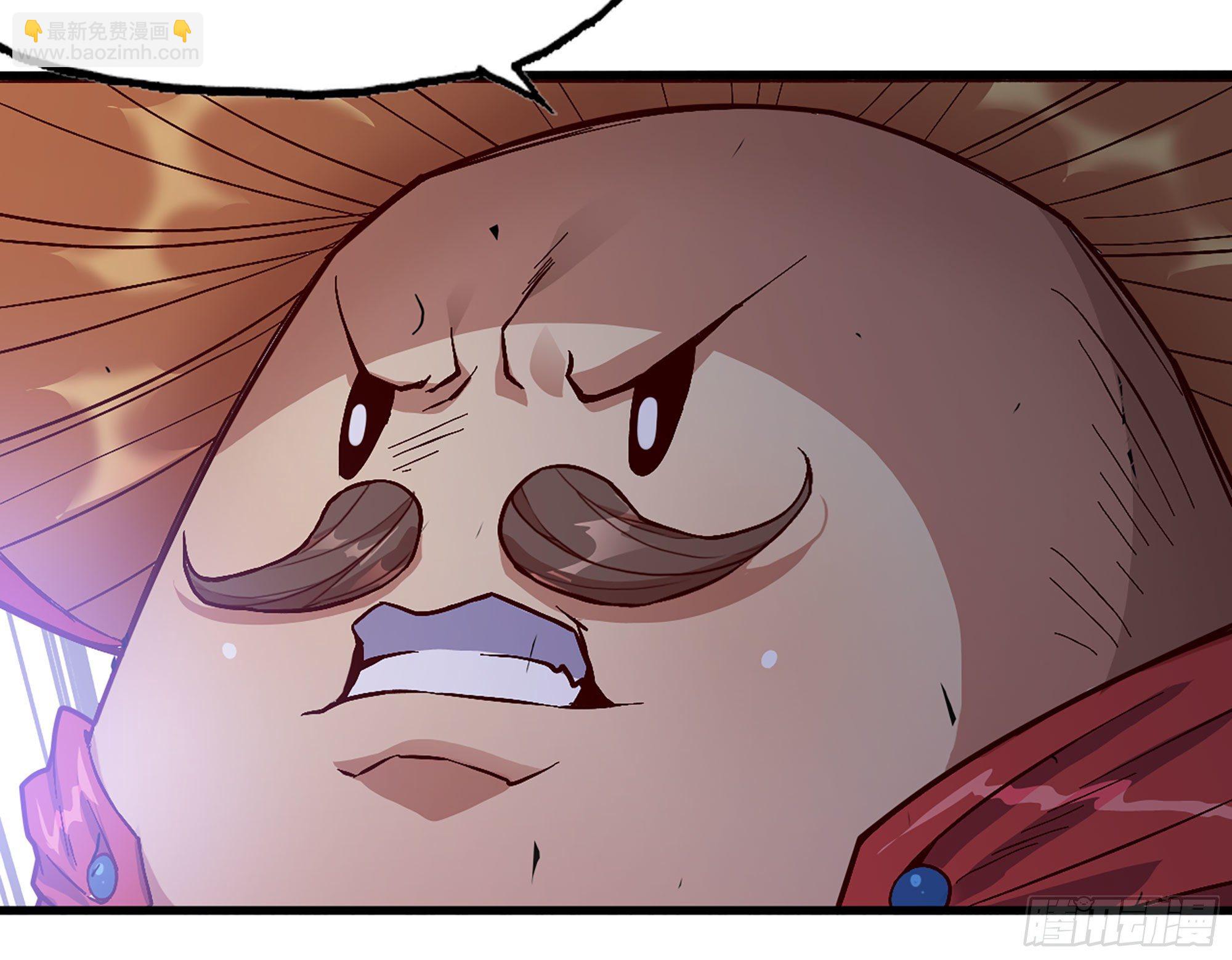 蘑菇勇者 - 28- 憤怒的蘑菇王(3/4) - 3