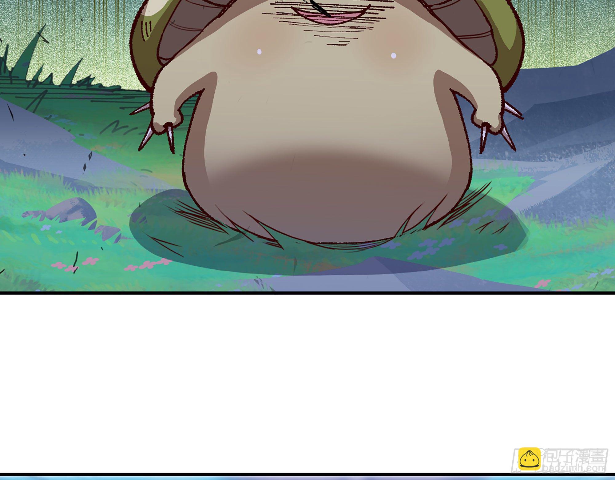 蘑菇勇者 - 28- 憤怒的蘑菇王(3/4) - 5