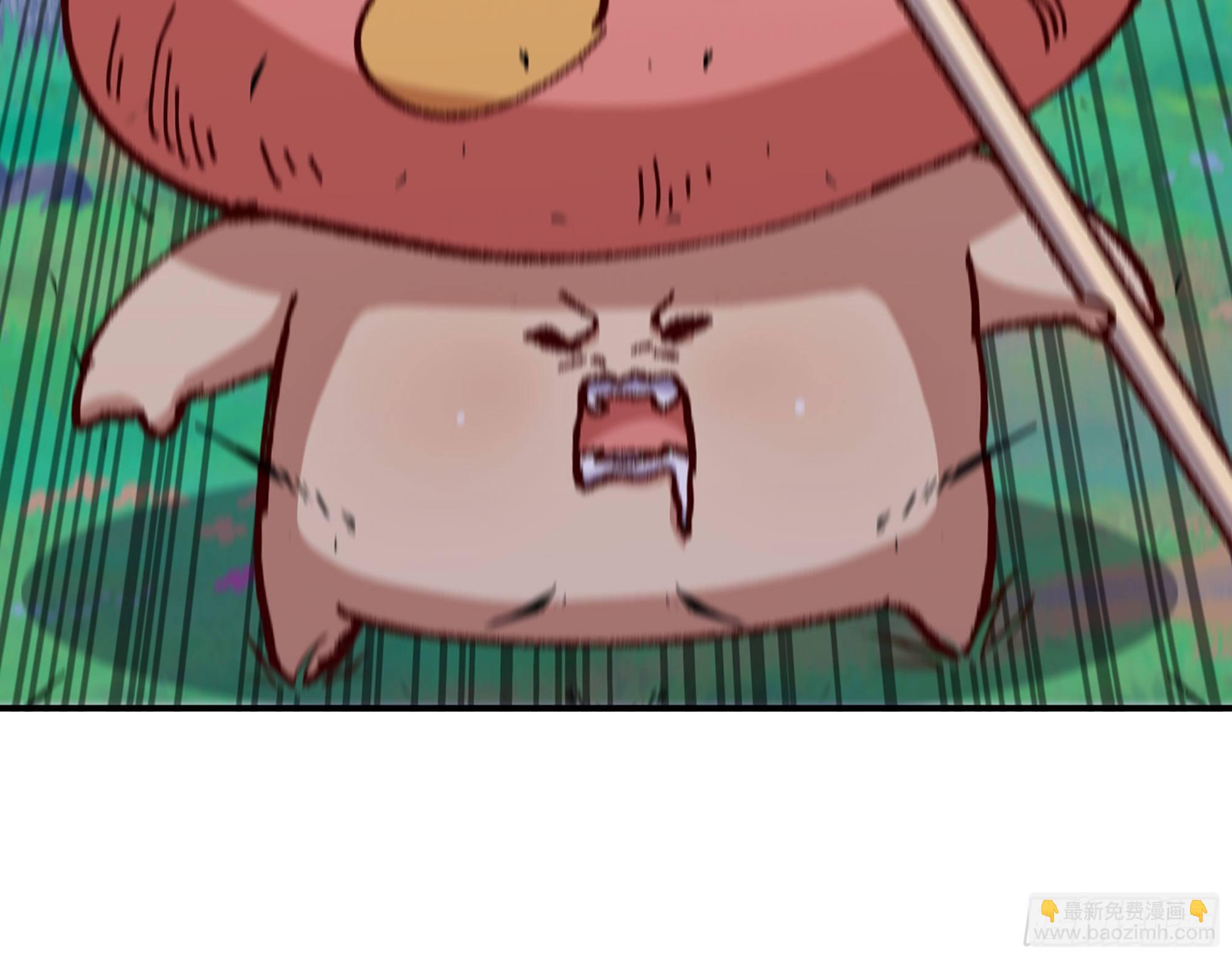 蘑菇勇者 - 28- 憤怒的蘑菇王(3/4) - 1